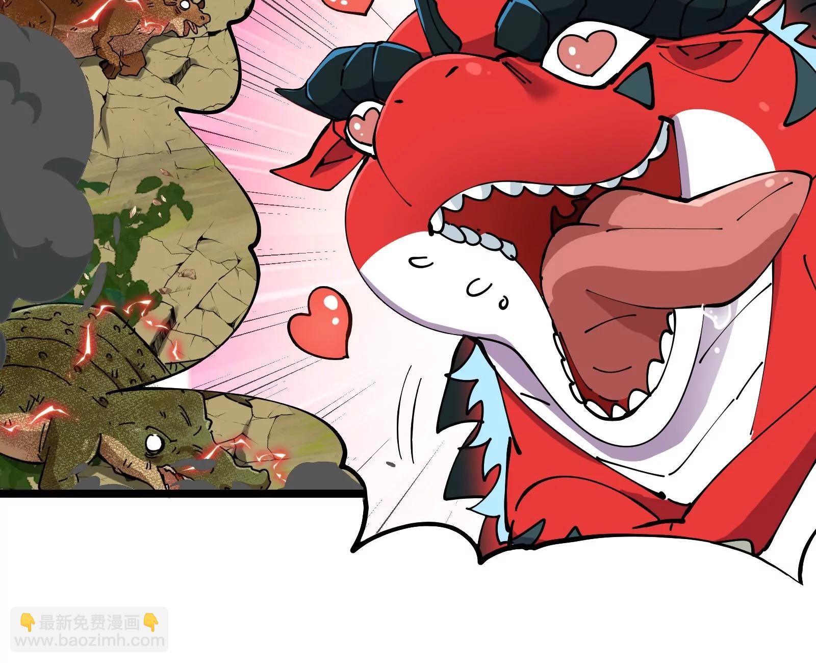 我是怪獸大主宰 - 第47話 收穫筋斗雲(4/4) - 3