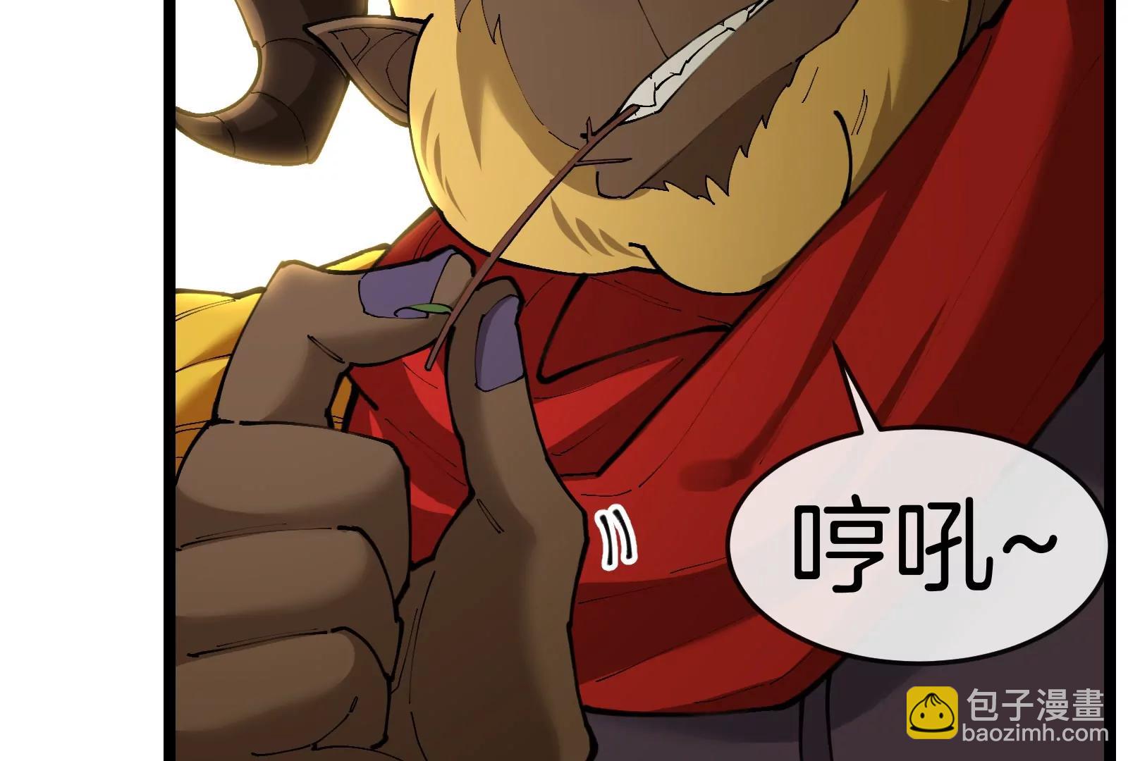 我是怪獸大主宰 - 第47話 收穫筋斗雲(2/4) - 8