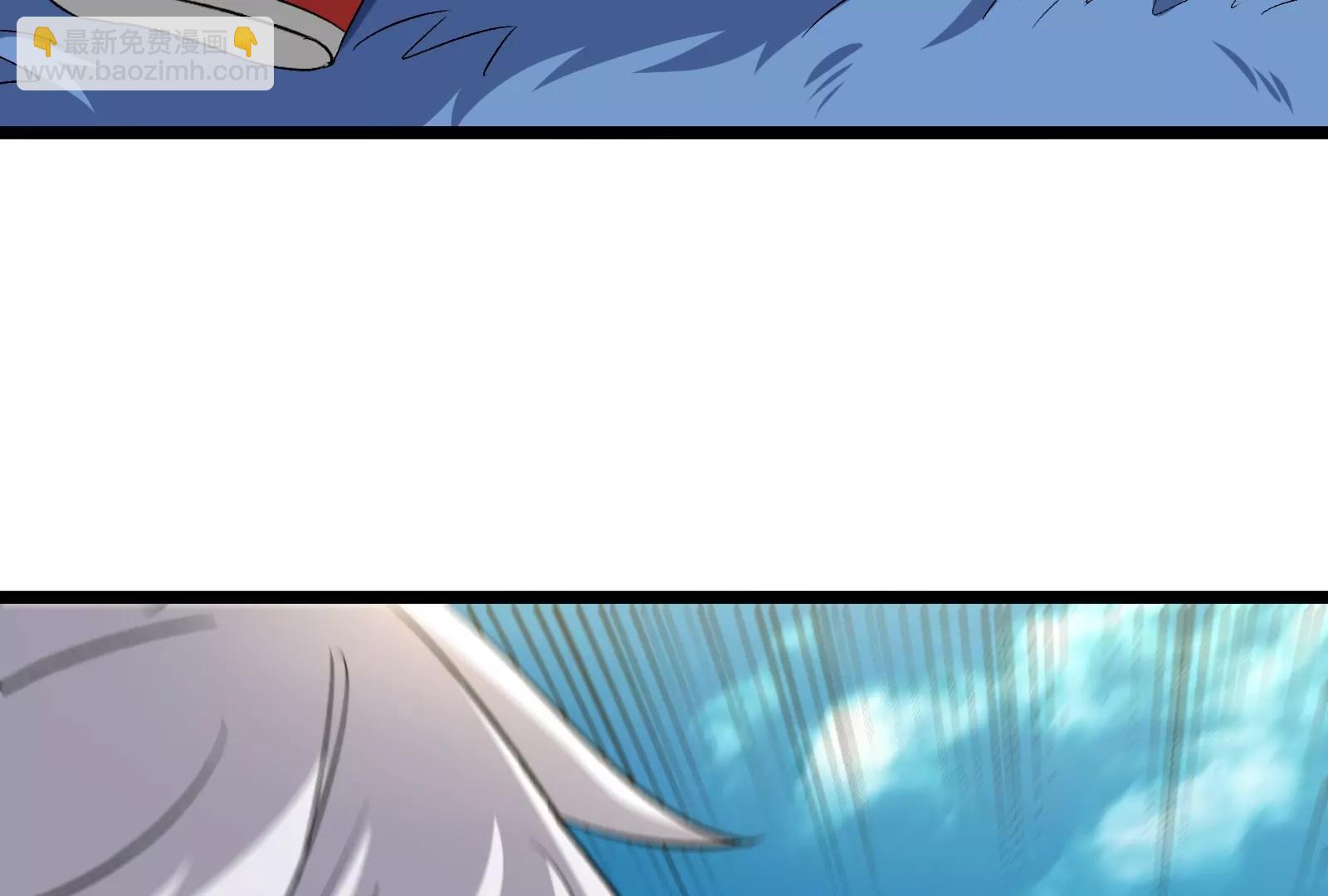 我是怪獸大主宰 - 第47話 收穫筋斗雲(2/4) - 6