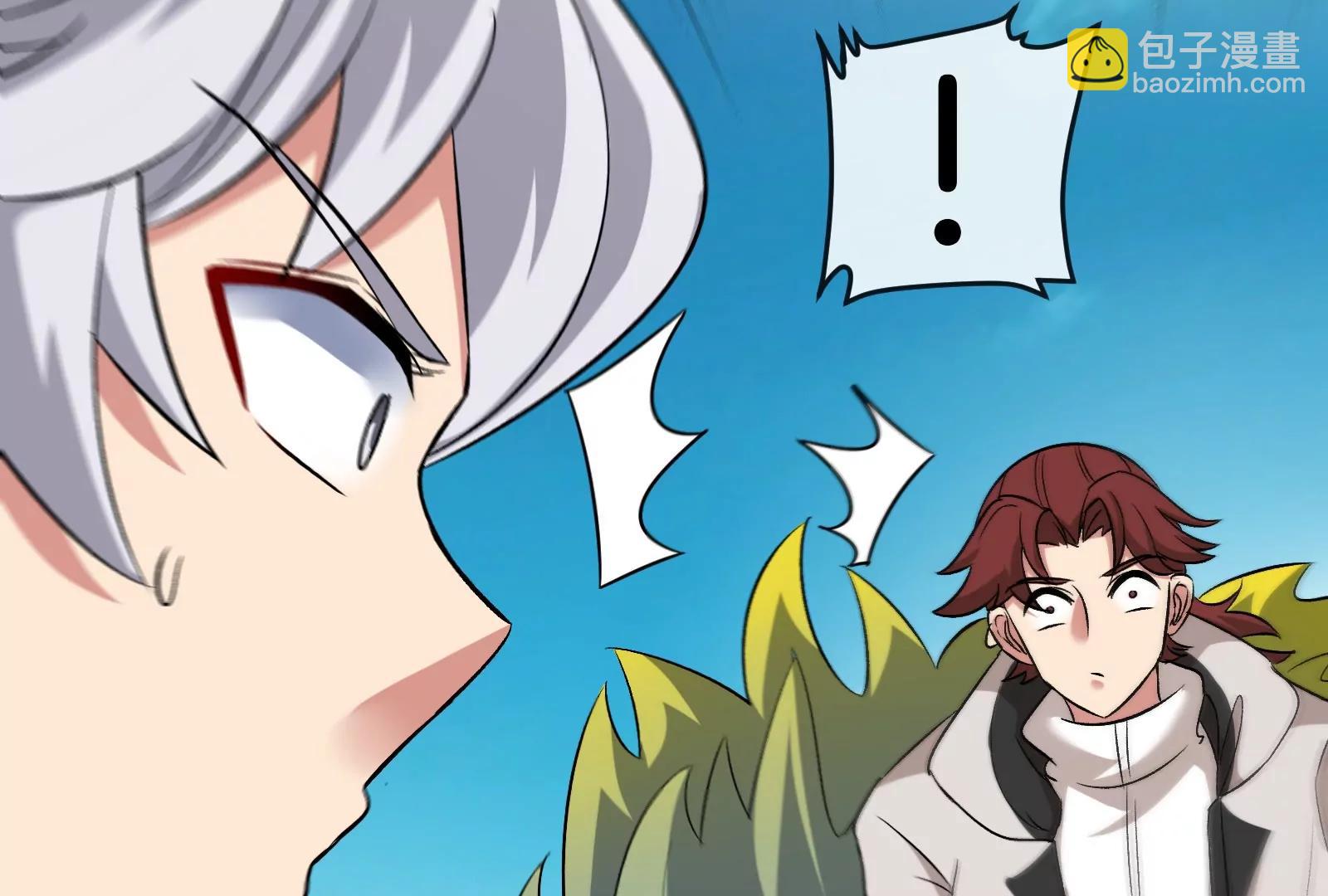 我是怪獸大主宰 - 第47話 收穫筋斗雲(2/4) - 7