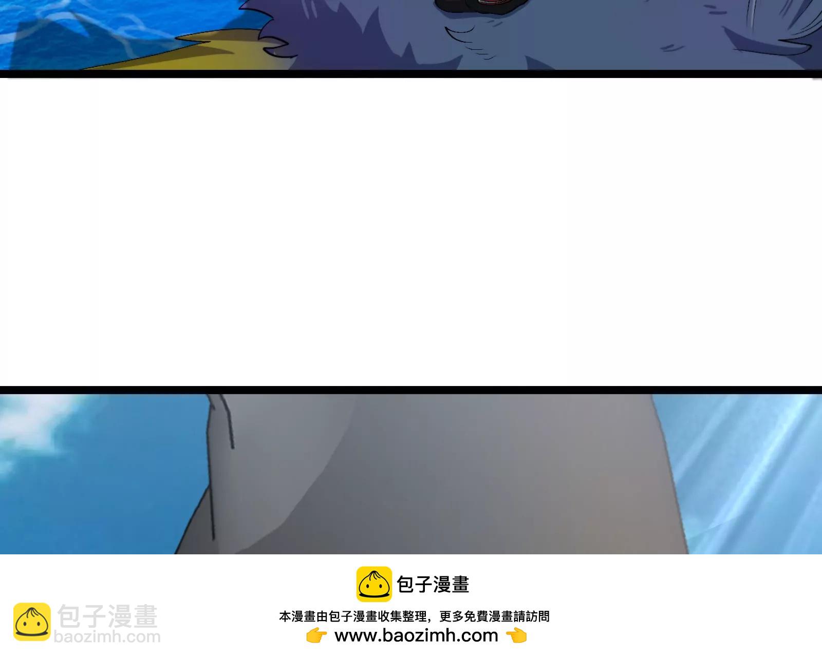 我是怪獸大主宰 - 第47話 收穫筋斗雲(2/4) - 7