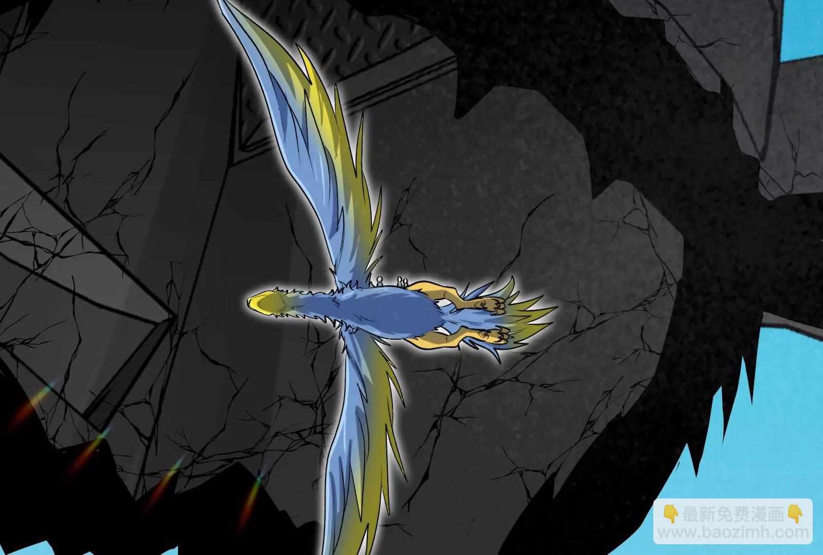 我是怪獸大主宰 - 第47話 收穫筋斗雲(2/4) - 2