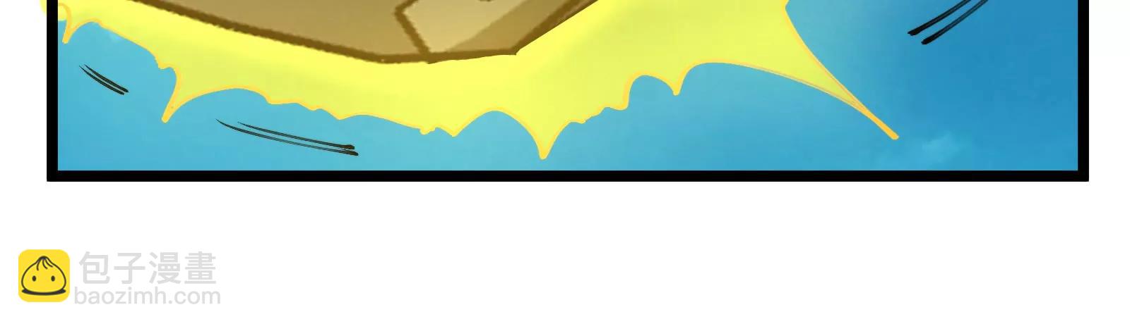 我是怪獸大主宰 - 第47話 收穫筋斗雲(2/4) - 6