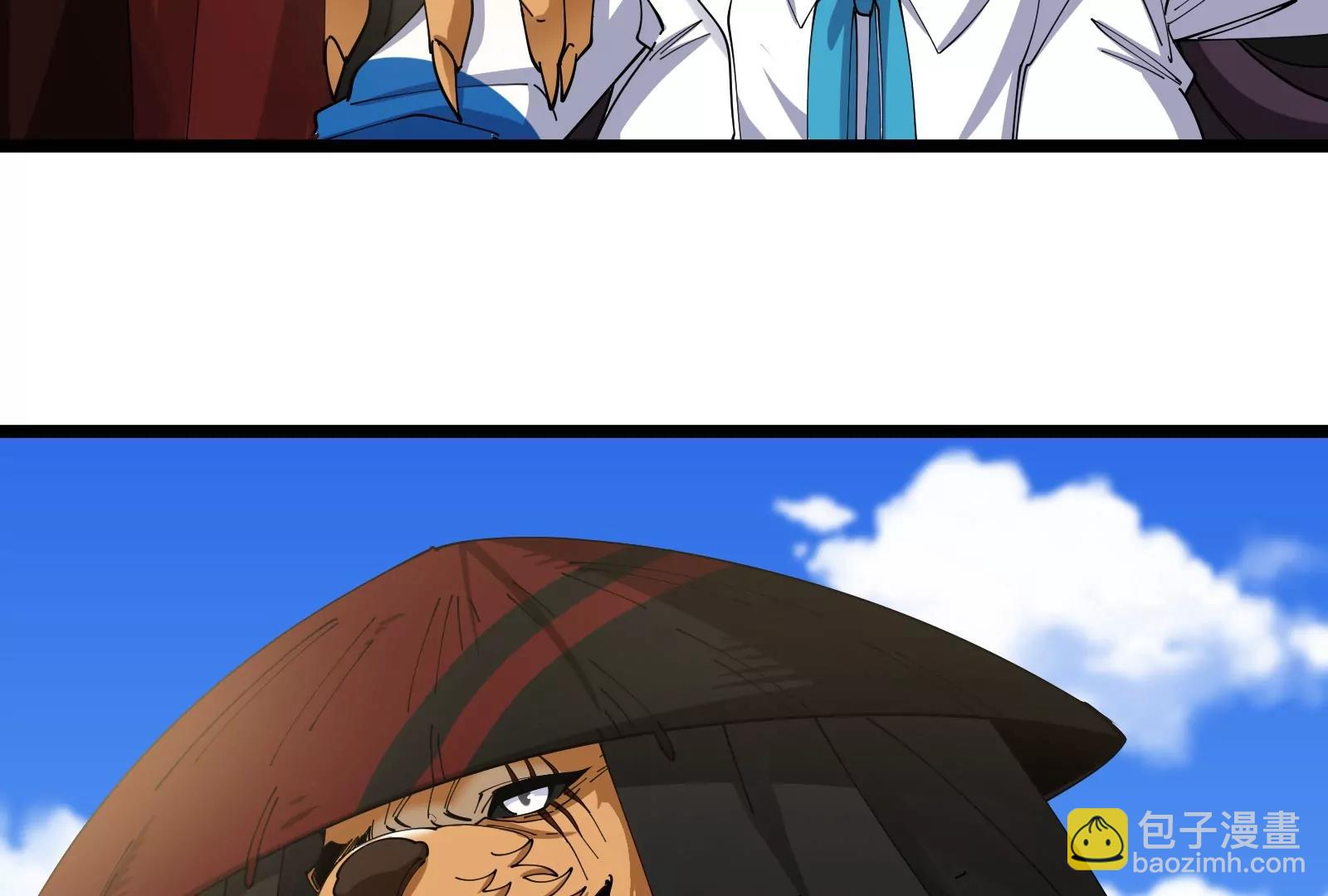 我是怪獸大主宰 - 第47話 收穫筋斗雲(2/4) - 2