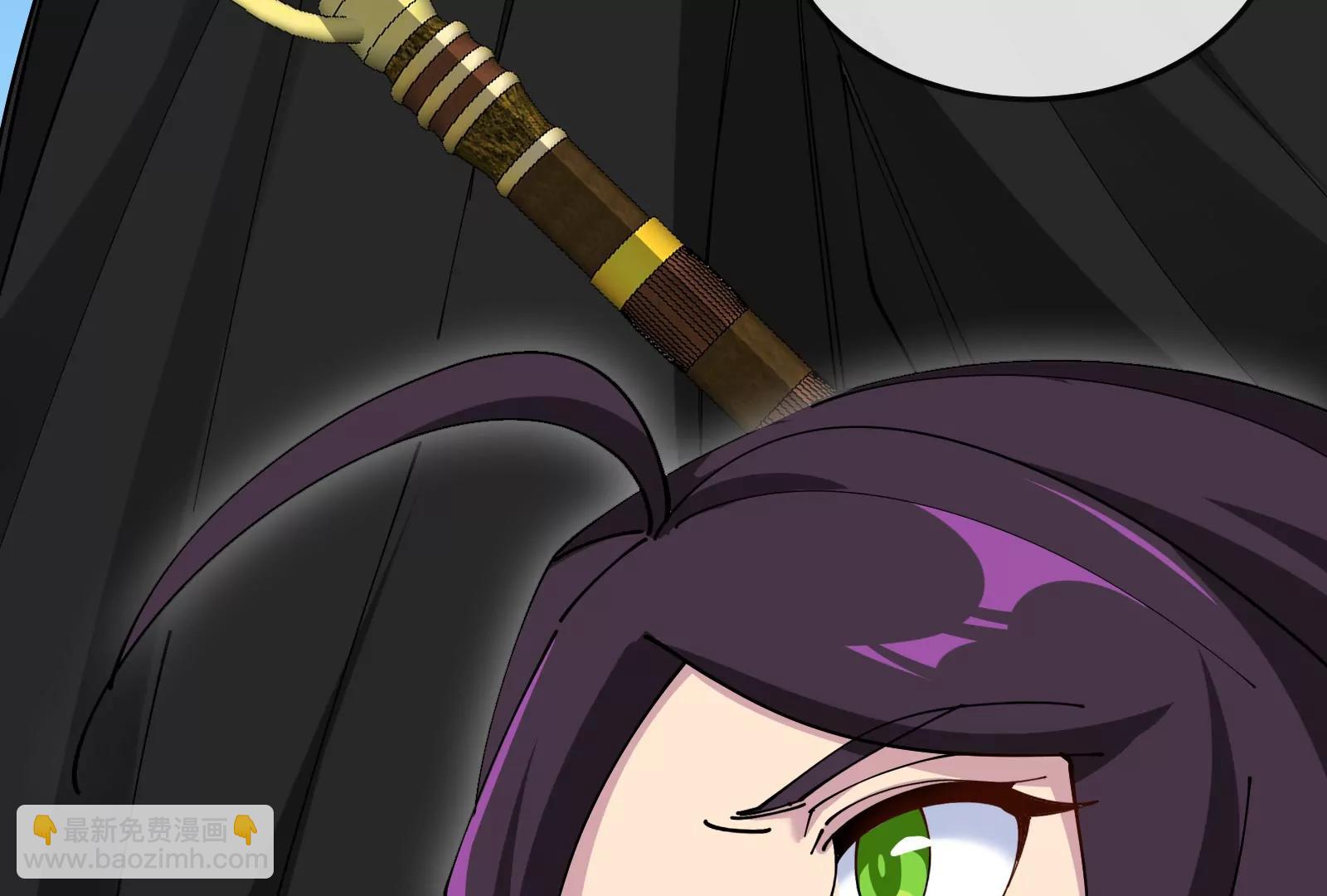 我是怪獸大主宰 - 第47話 收穫筋斗雲(2/4) - 4