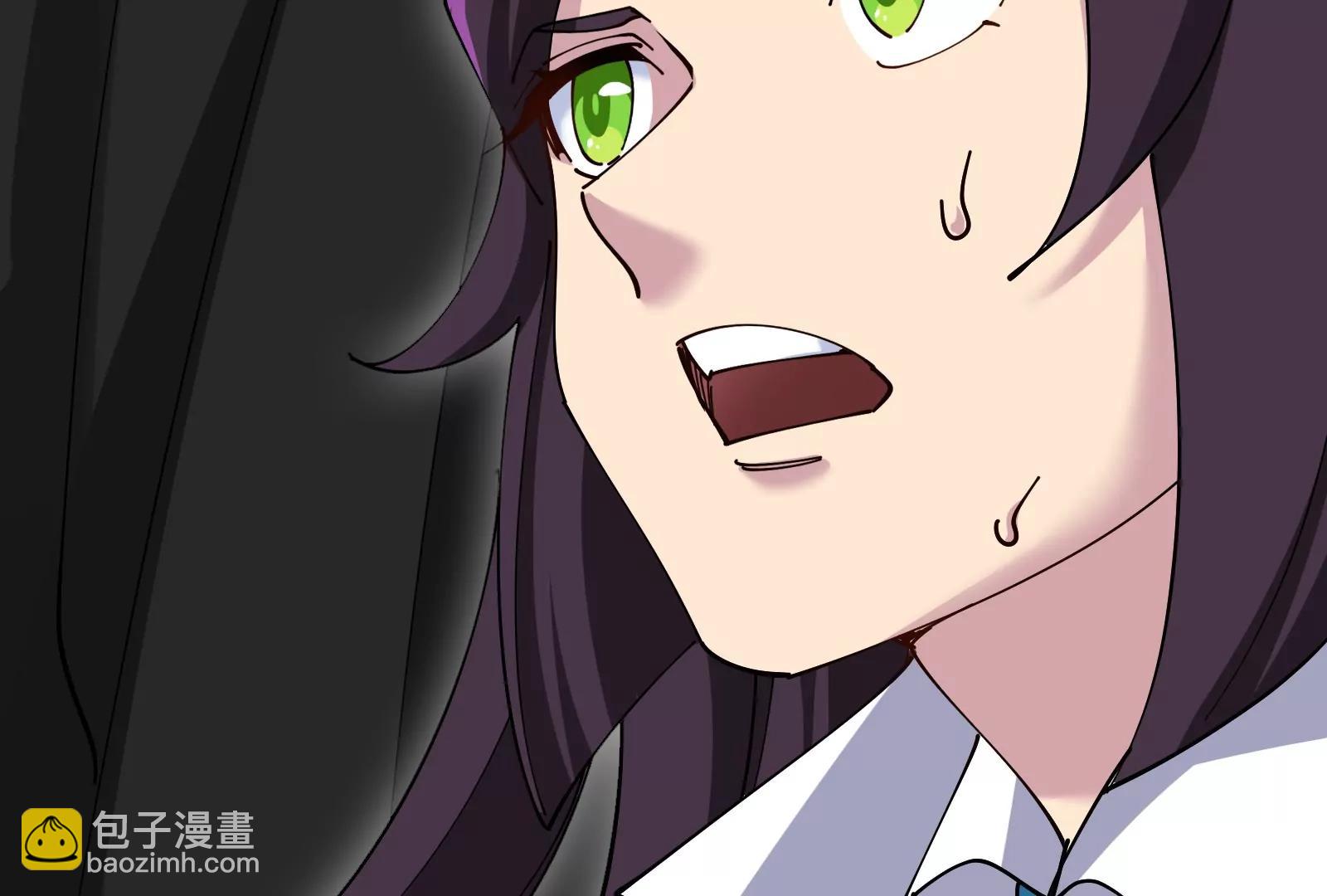 我是怪獸大主宰 - 第47話 收穫筋斗雲(2/4) - 5