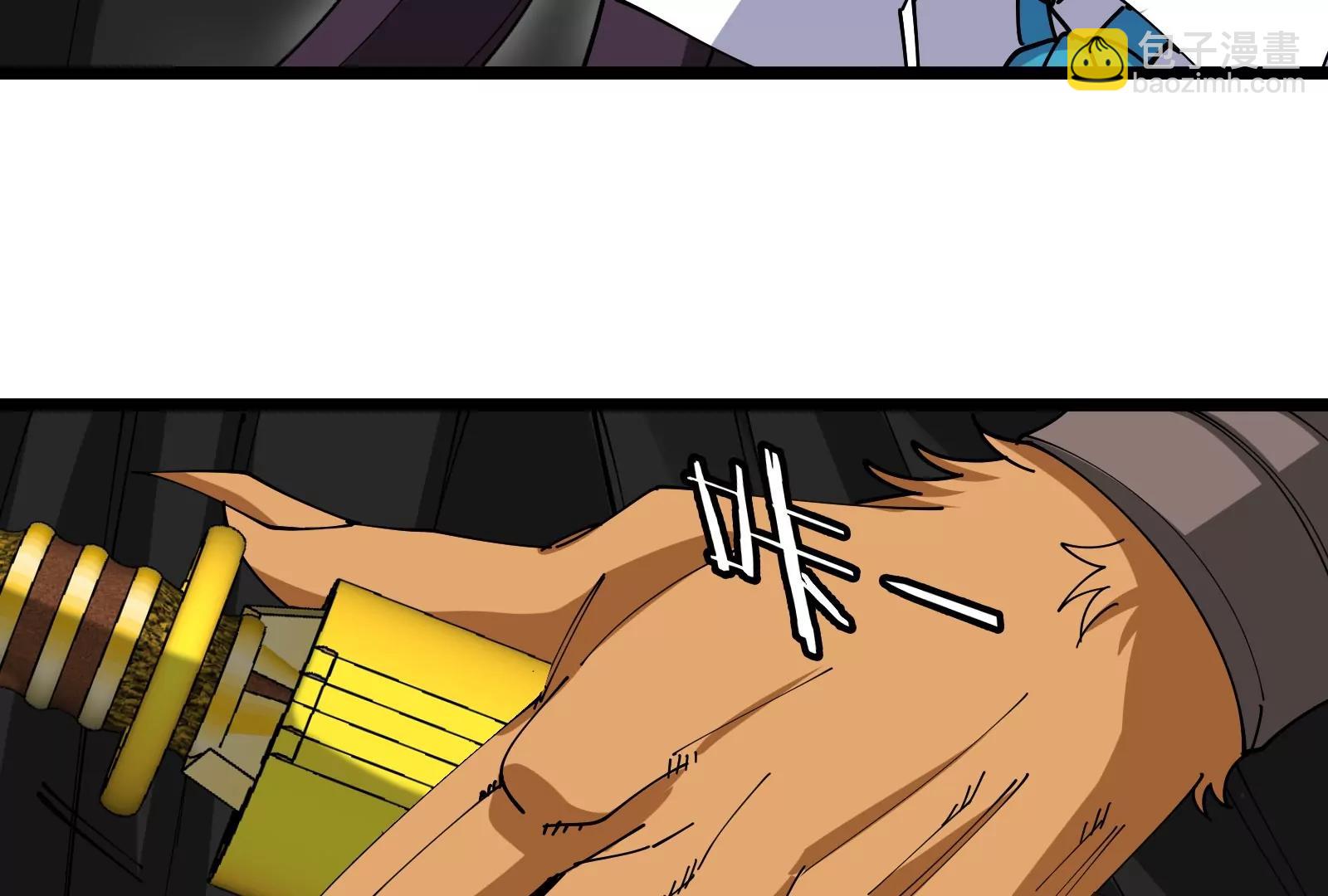 我是怪獸大主宰 - 第47話 收穫筋斗雲(2/4) - 6