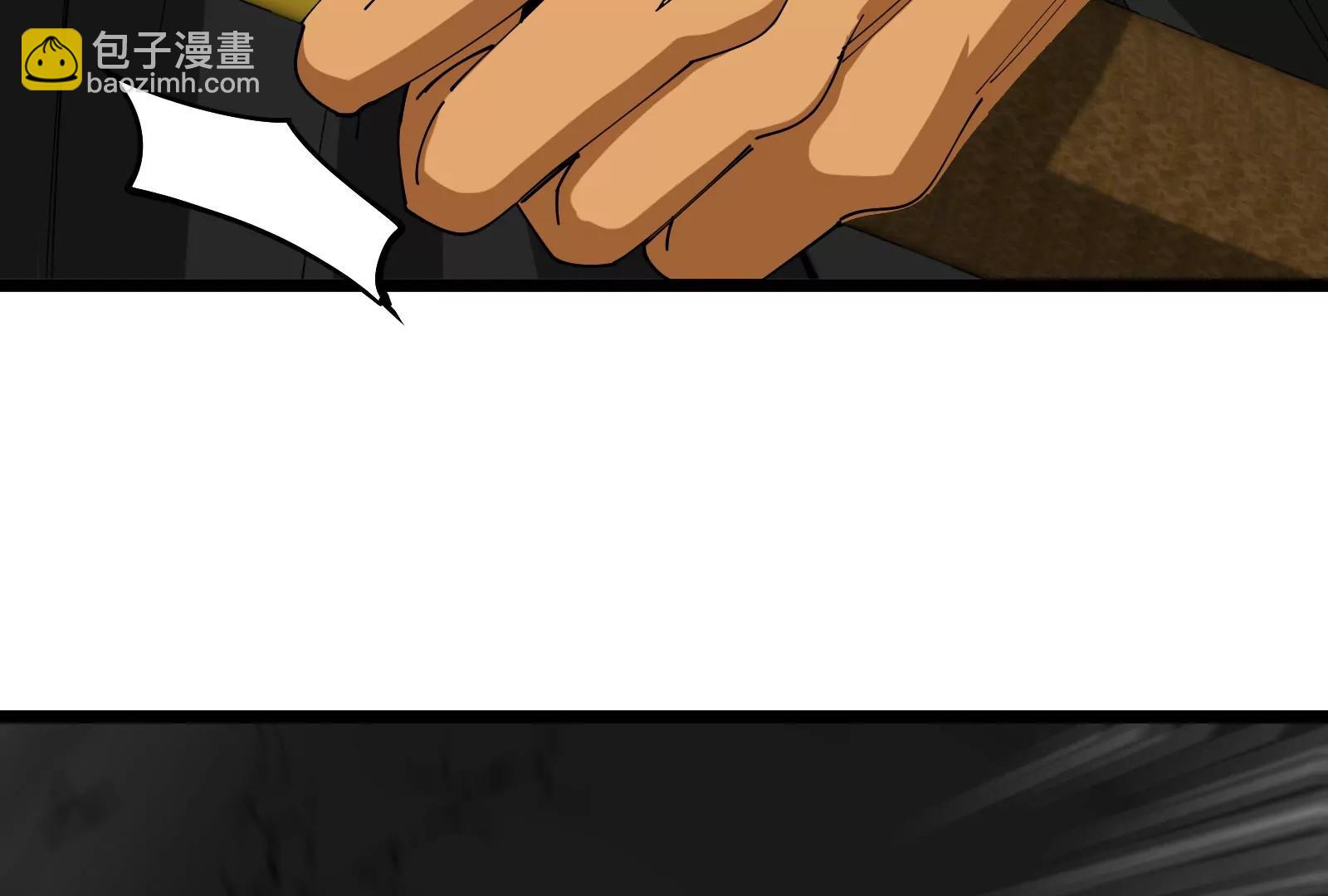 我是怪獸大主宰 - 第47話 收穫筋斗雲(2/4) - 7