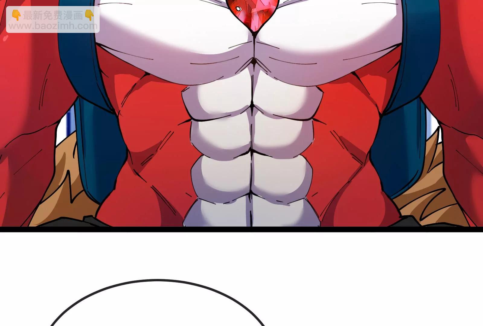 我是怪獸大主宰 - 第49話 父子相見(3/4) - 6