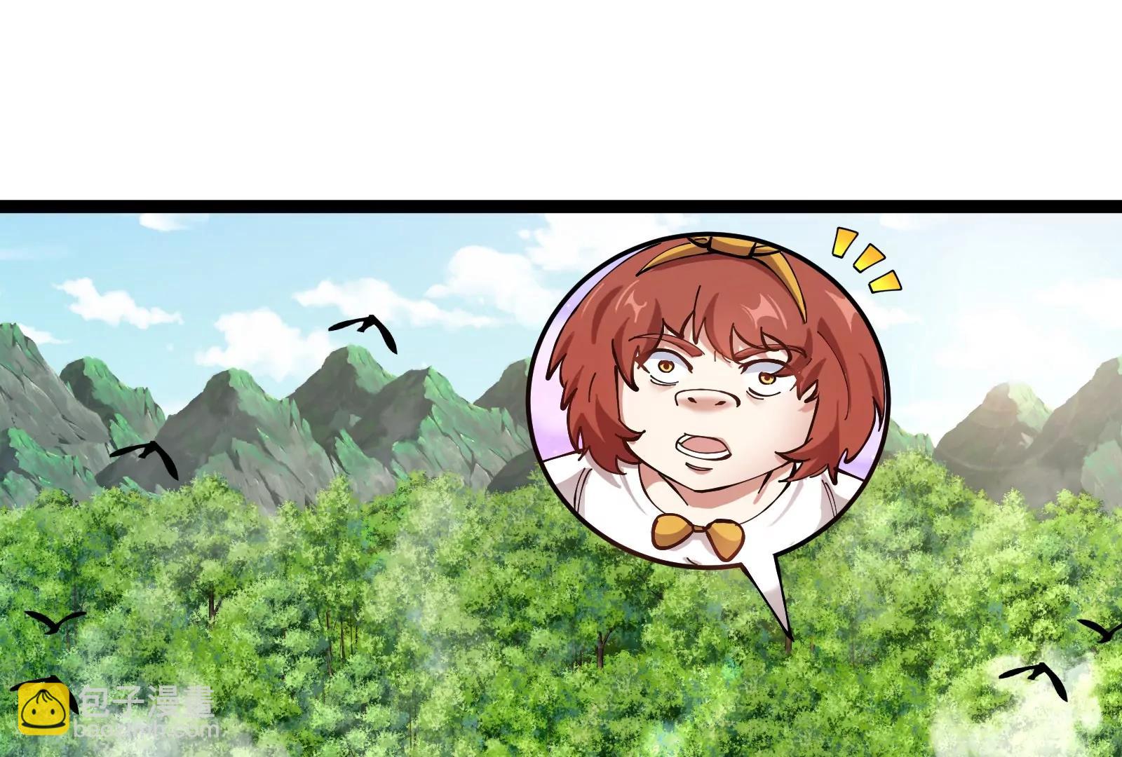 我是怪獸大主宰 - 第49話 父子相見(3/4) - 1