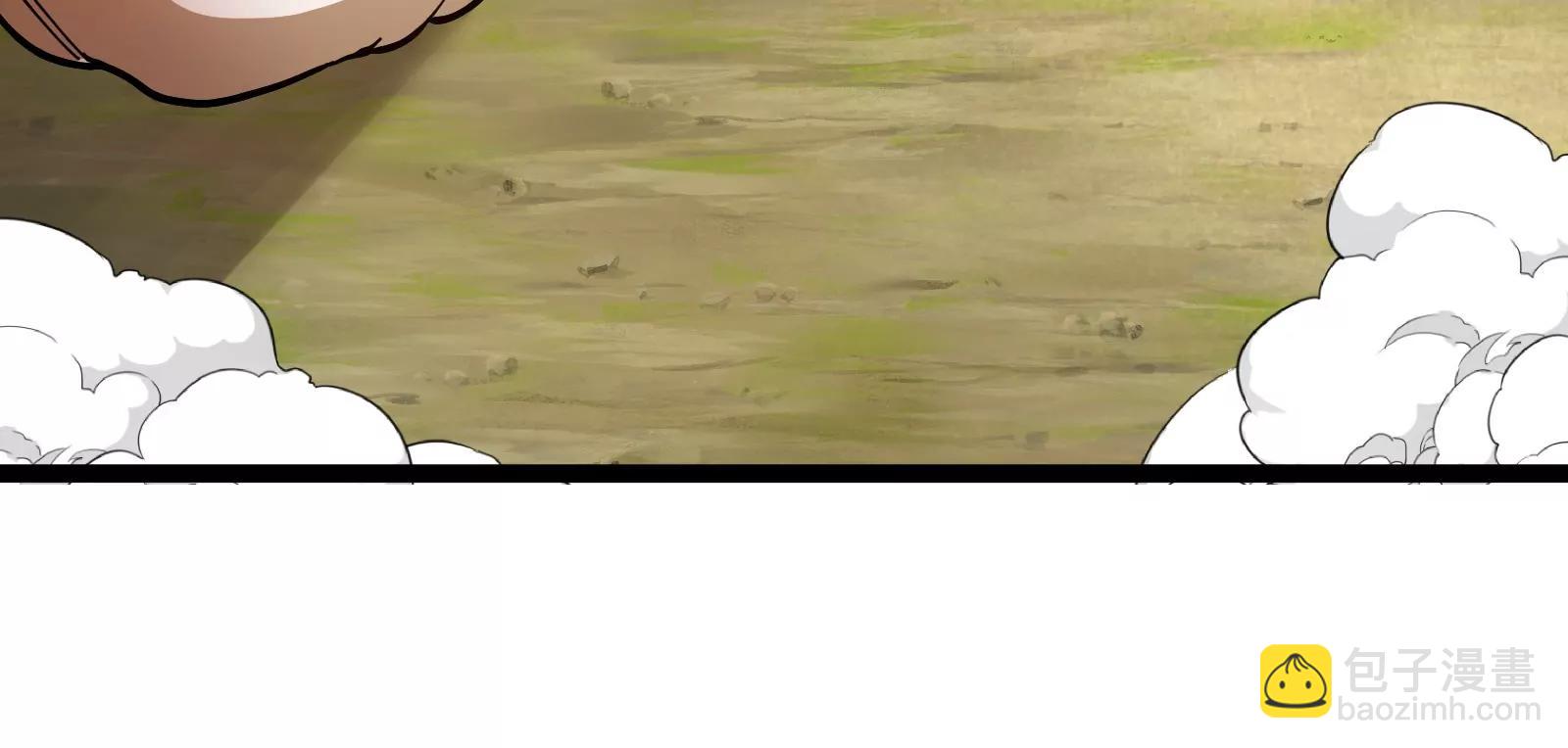 我是怪獸大主宰 - 第49話 父子相見(3/4) - 3