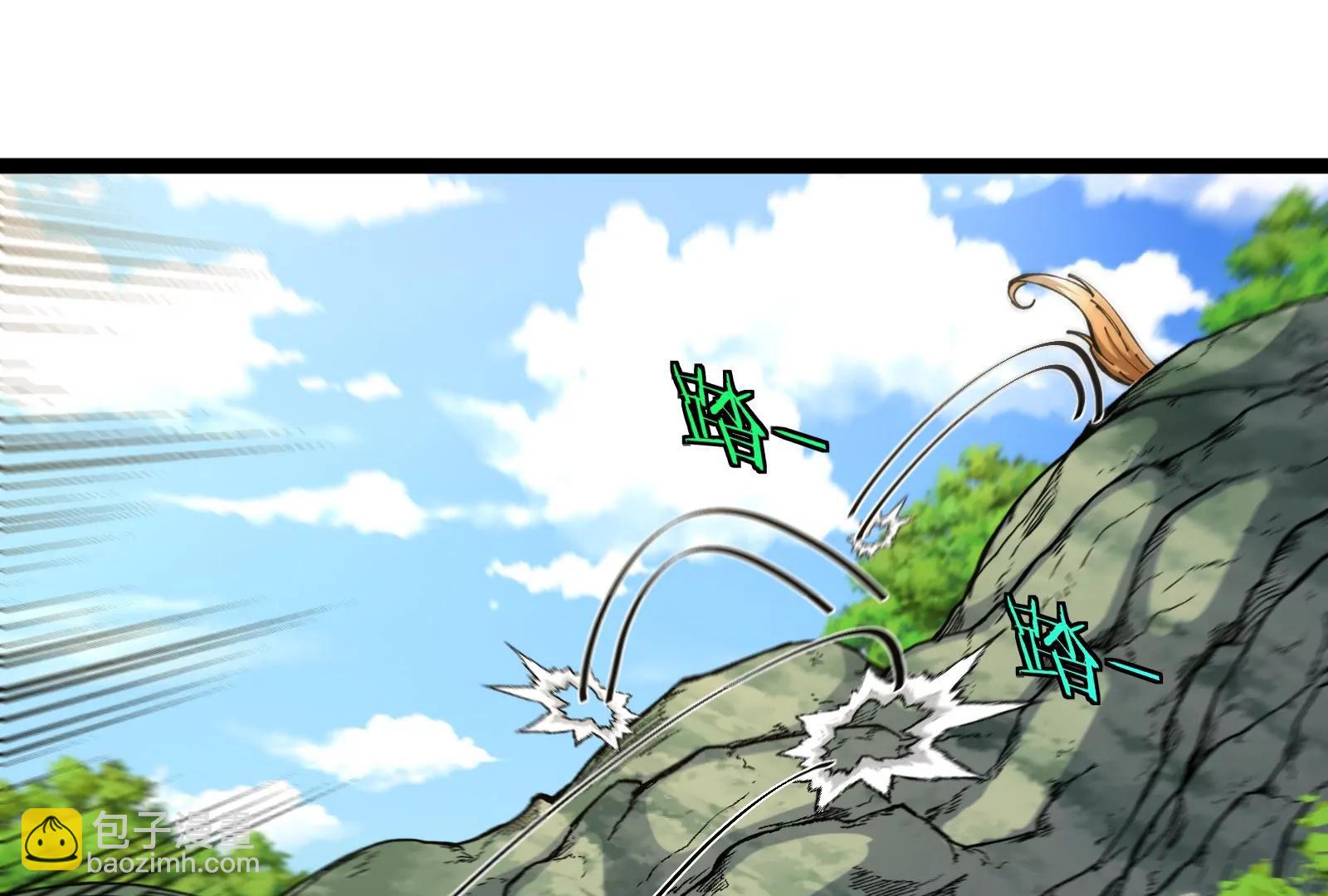 我是怪獸大主宰 - 第49話 父子相見(3/4) - 4