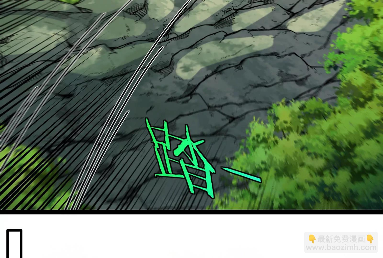 我是怪獸大主宰 - 第49話 父子相見(3/4) - 5