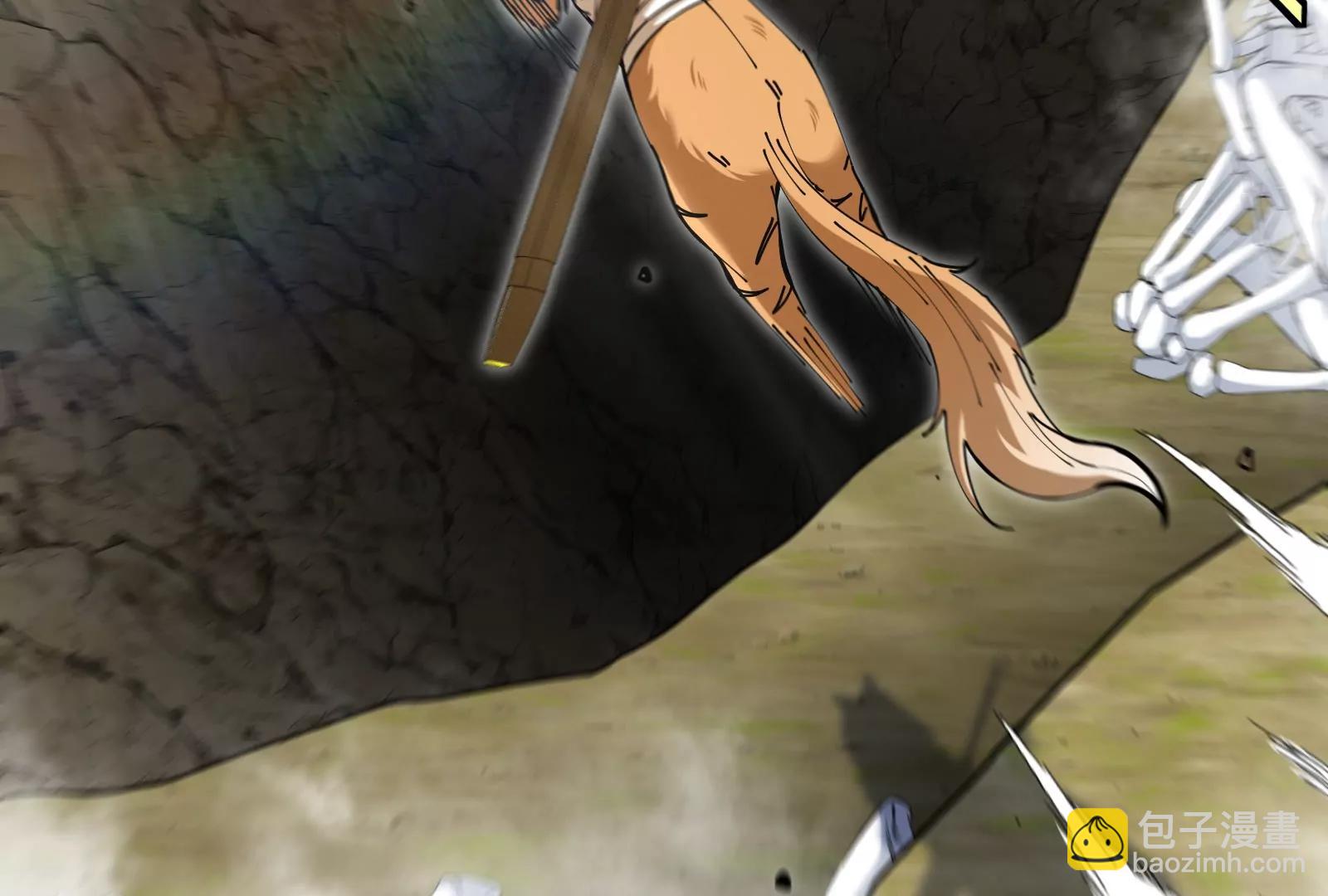 我是怪獸大主宰 - 第49話 父子相見(3/4) - 2