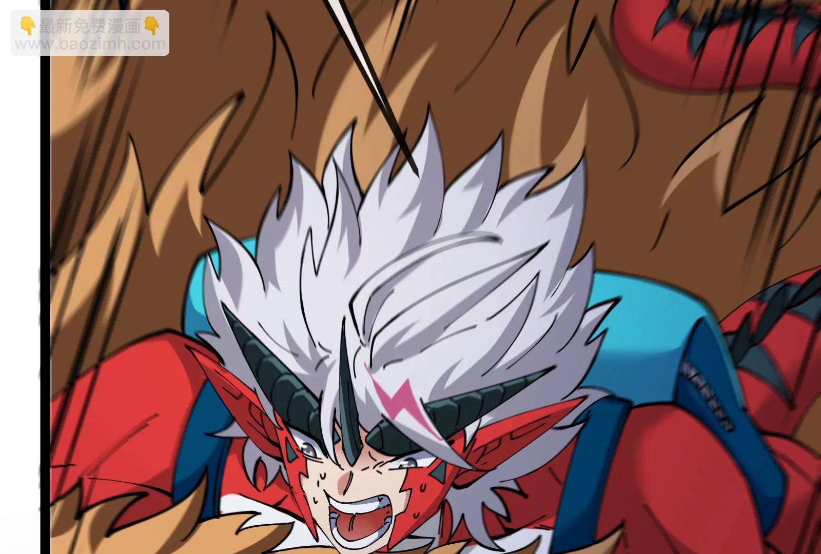 我是怪獸大主宰 - 第49話 父子相見(3/4) - 4