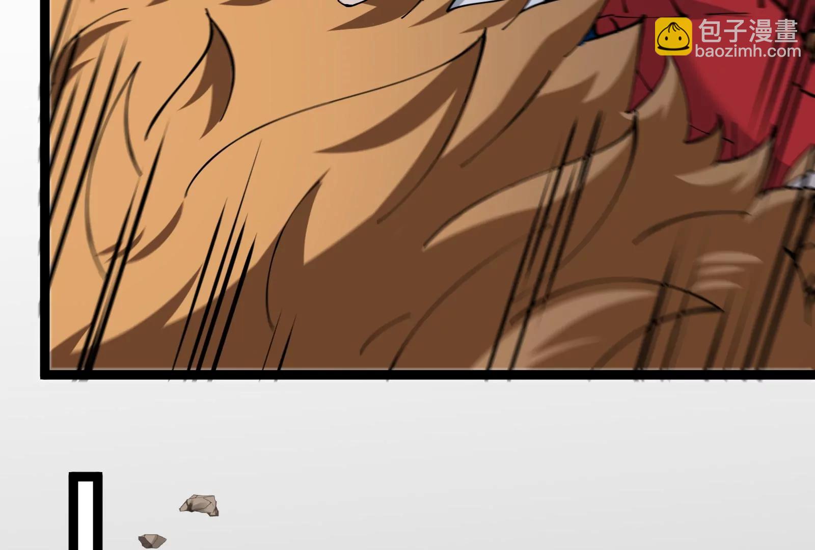 我是怪獸大主宰 - 第49話 父子相見(3/4) - 5