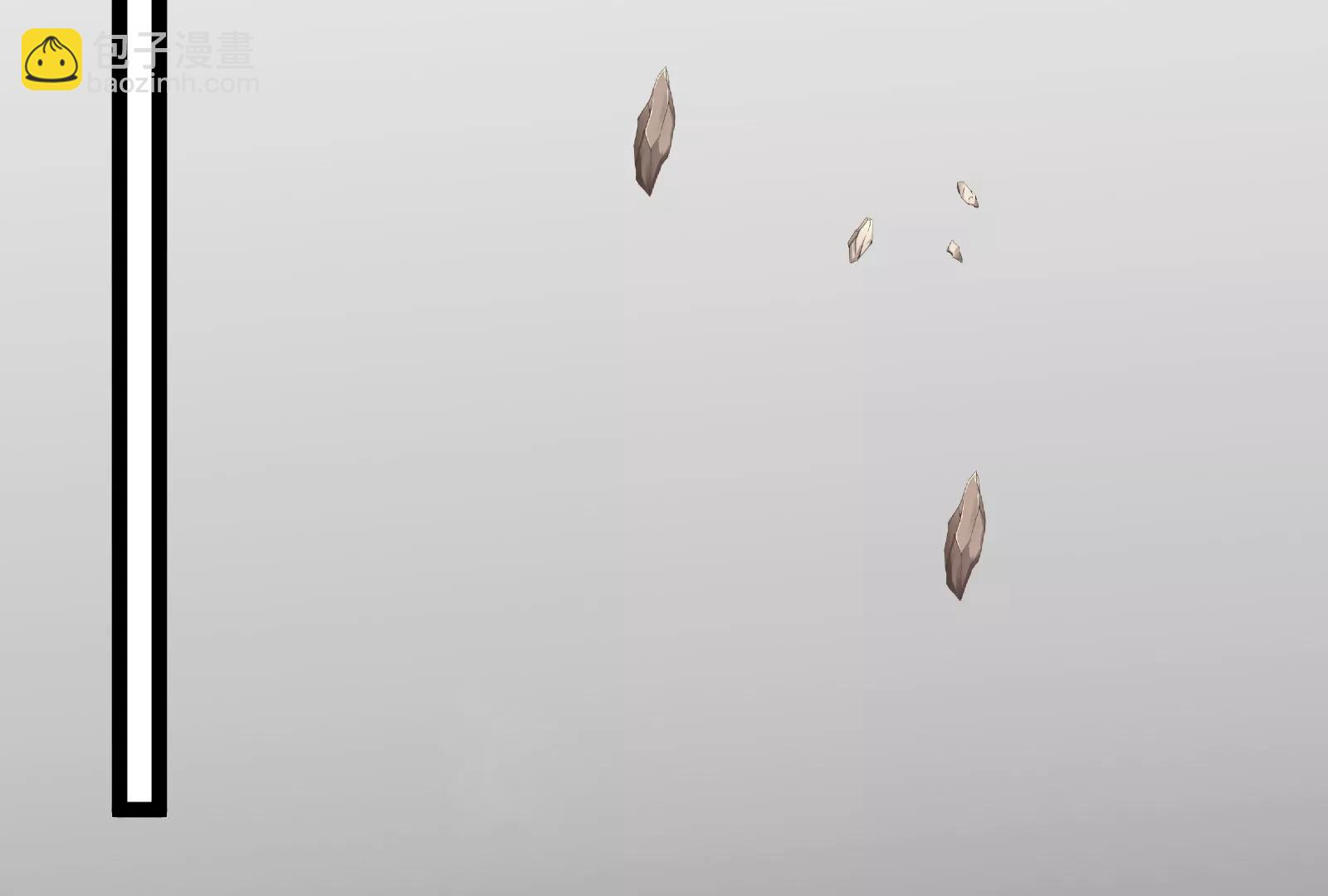 我是怪獸大主宰 - 第49話 父子相見(3/4) - 6