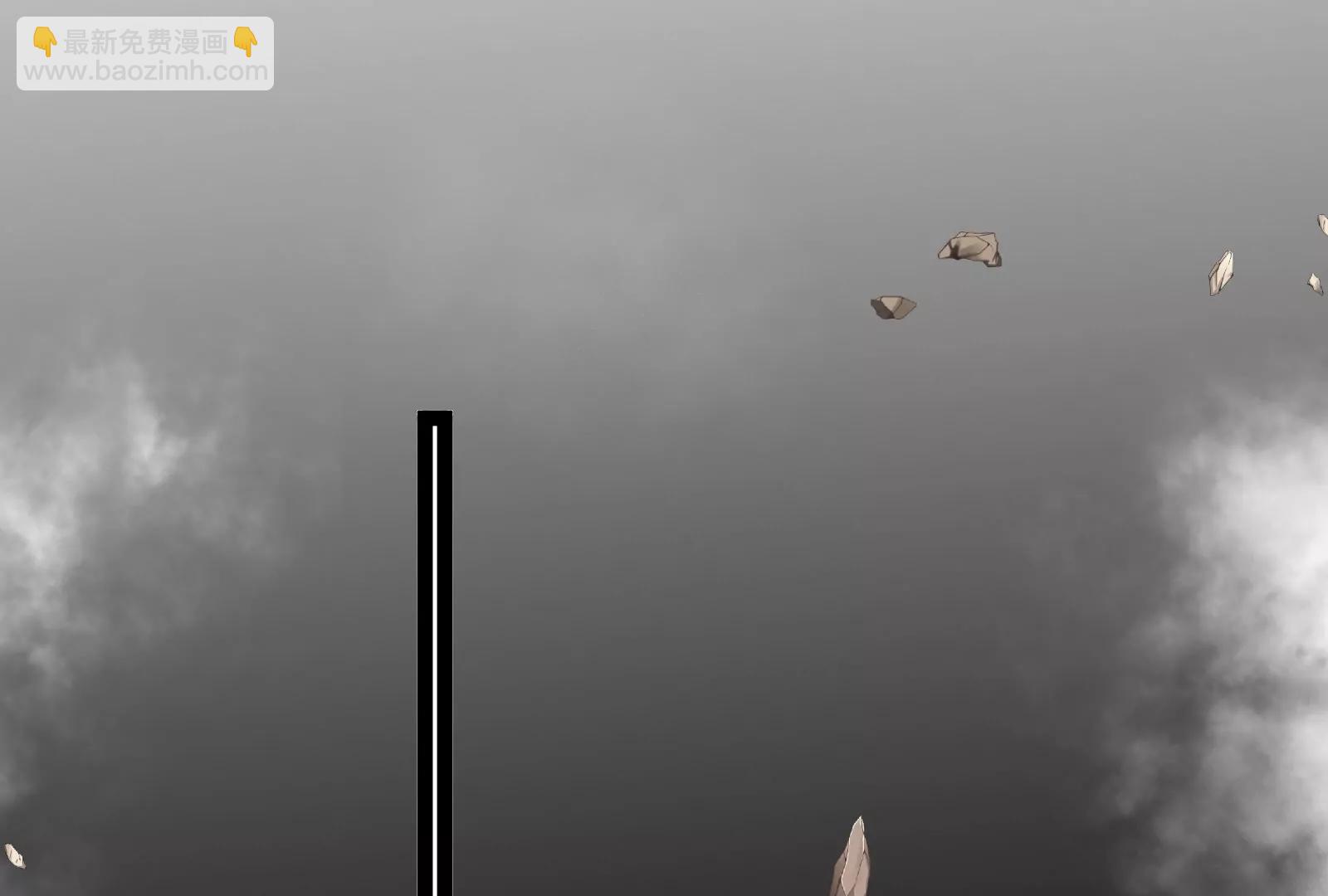 我是怪獸大主宰 - 第49話 父子相見(3/4) - 7