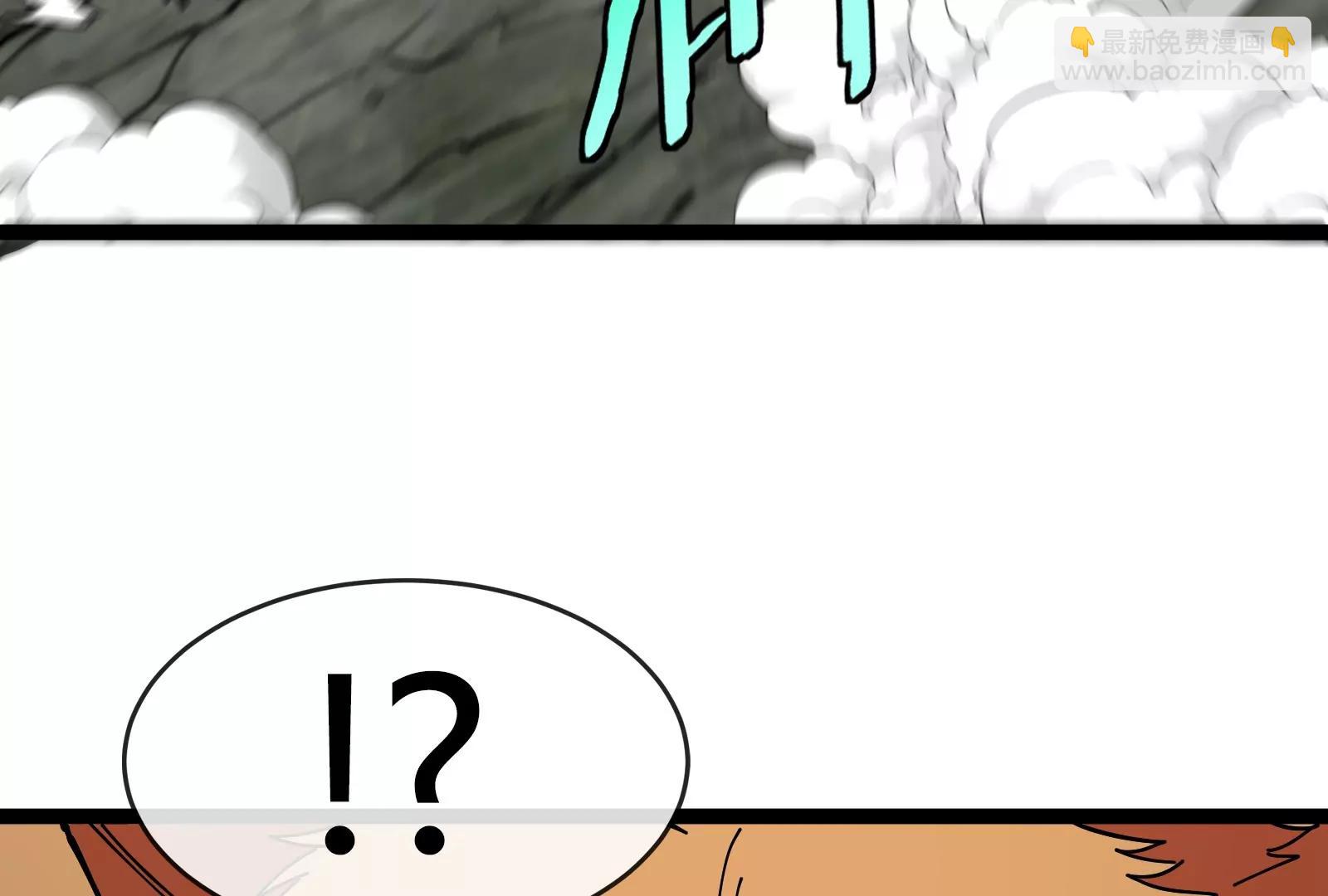 我是怪獸大主宰 - 第49話 父子相見(3/4) - 4