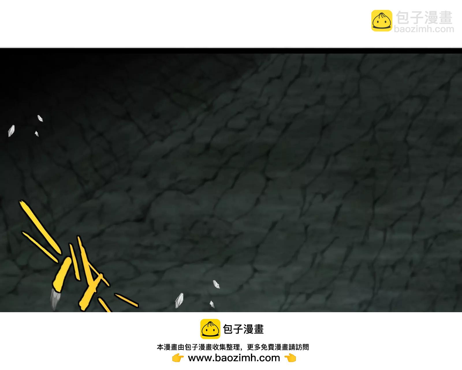 我是怪獸大主宰 - 第49話 父子相見(3/4) - 7