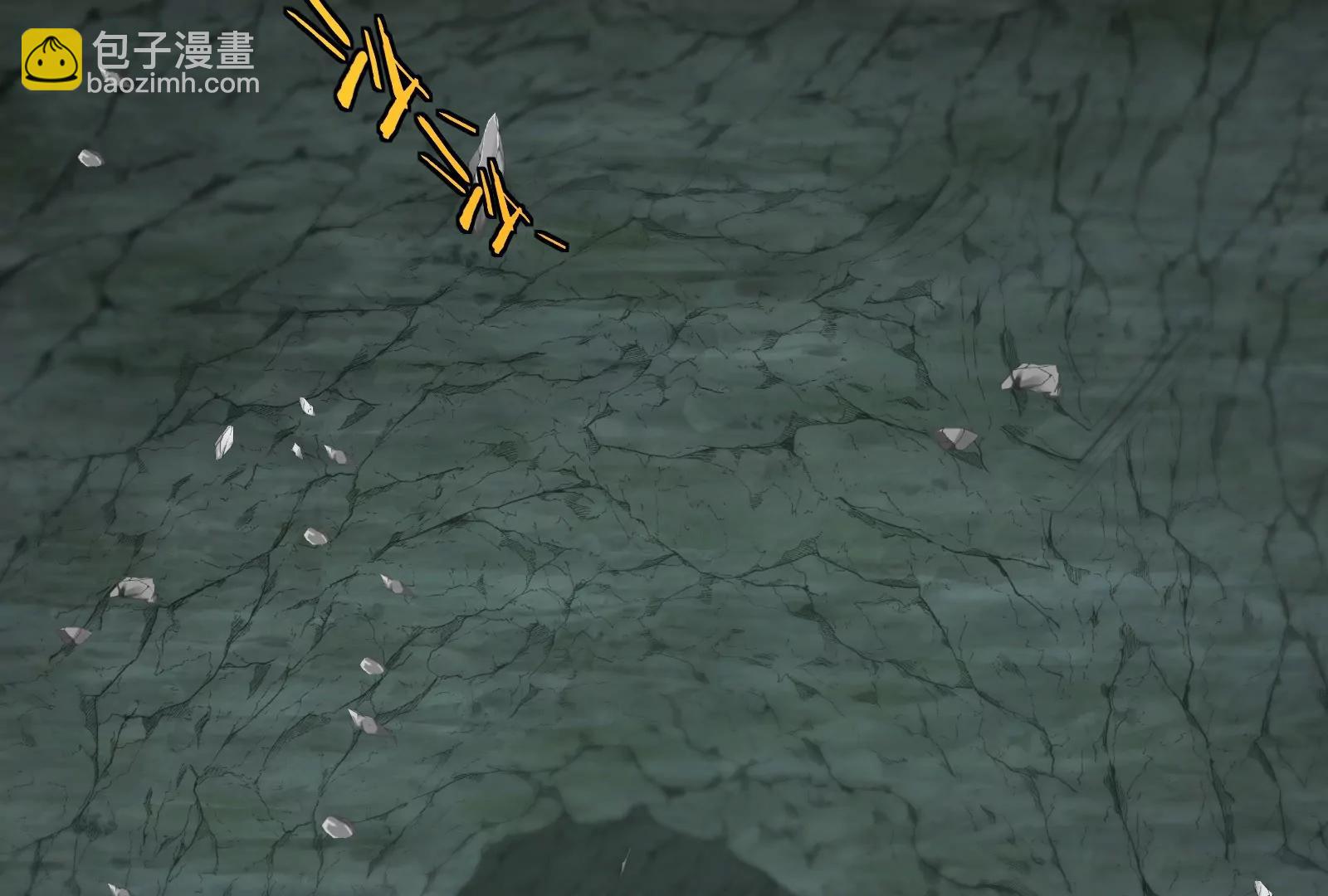 我是怪獸大主宰 - 第49話 父子相見(3/4) - 8