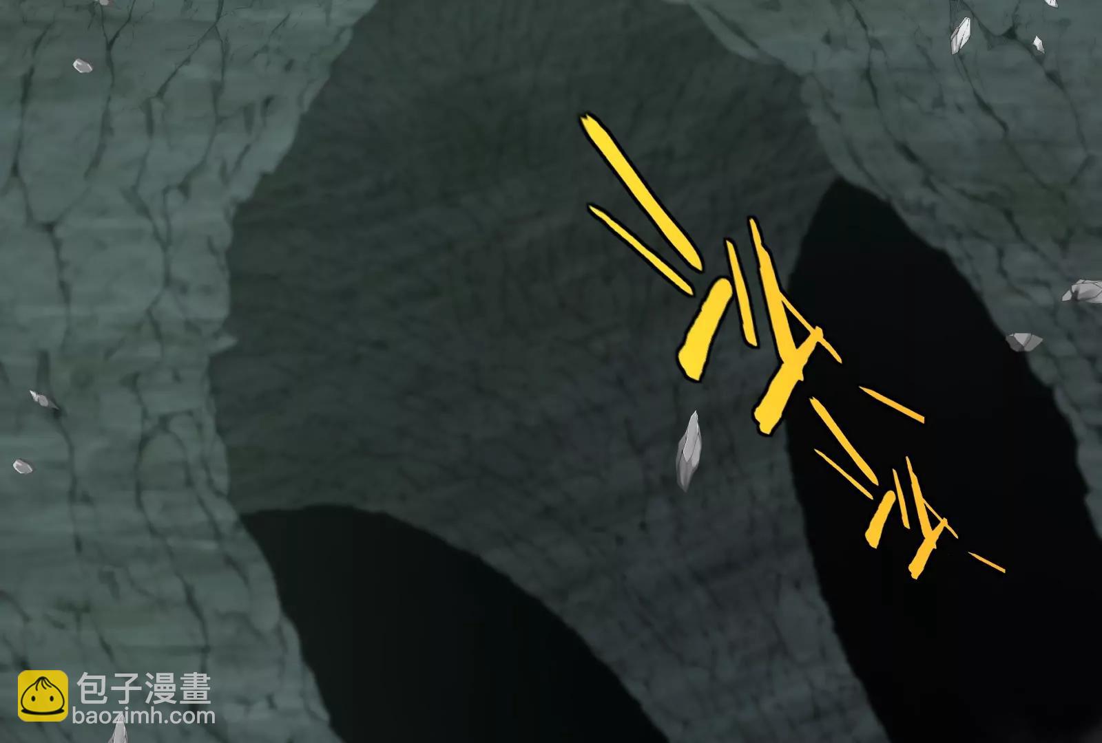 我是怪獸大主宰 - 第49話 父子相見(3/4) - 1