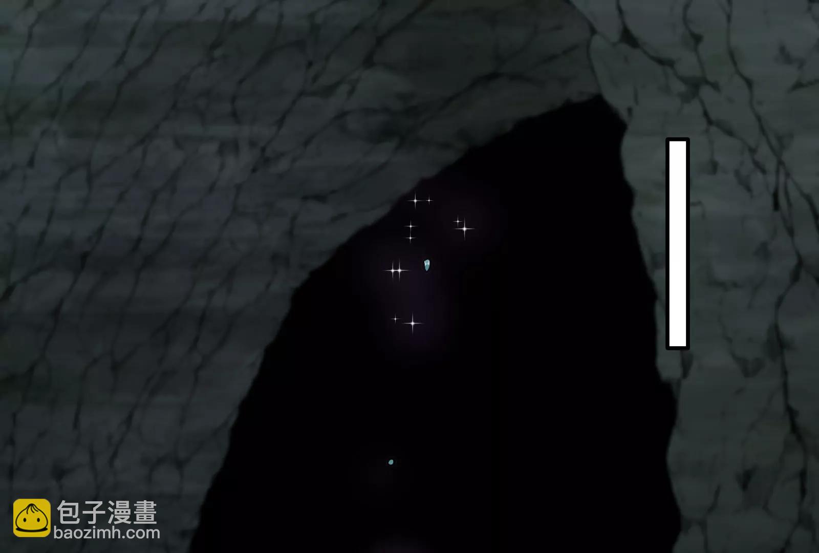 我是怪獸大主宰 - 第49話 父子相見(3/4) - 8