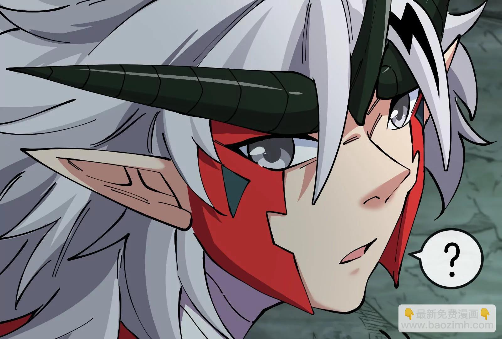 我是怪獸大主宰 - 第49話 父子相見(3/4) - 4