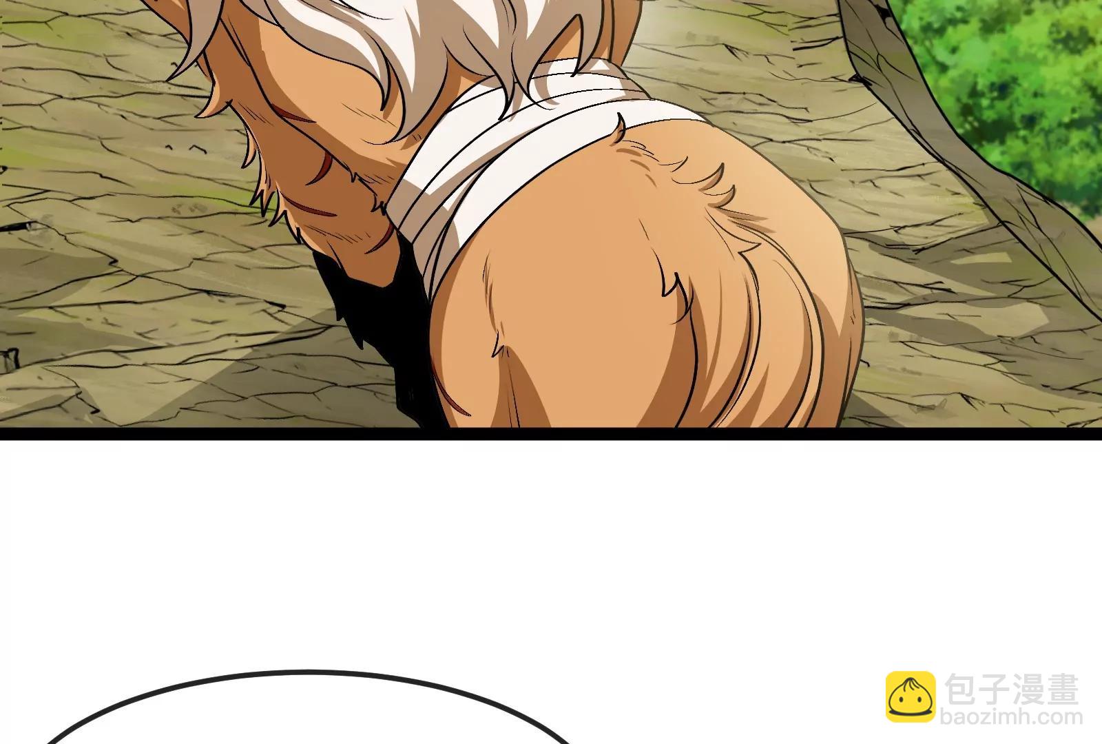 我是怪獸大主宰 - 第49話 父子相見(2/4) - 2