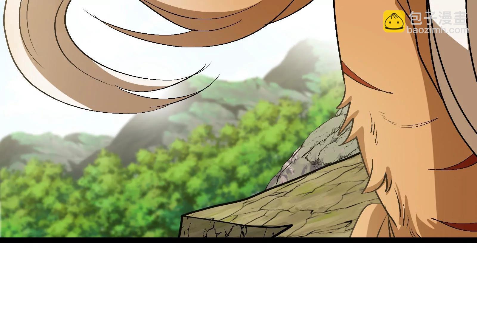 我是怪獸大主宰 - 第49話 父子相見(2/4) - 6