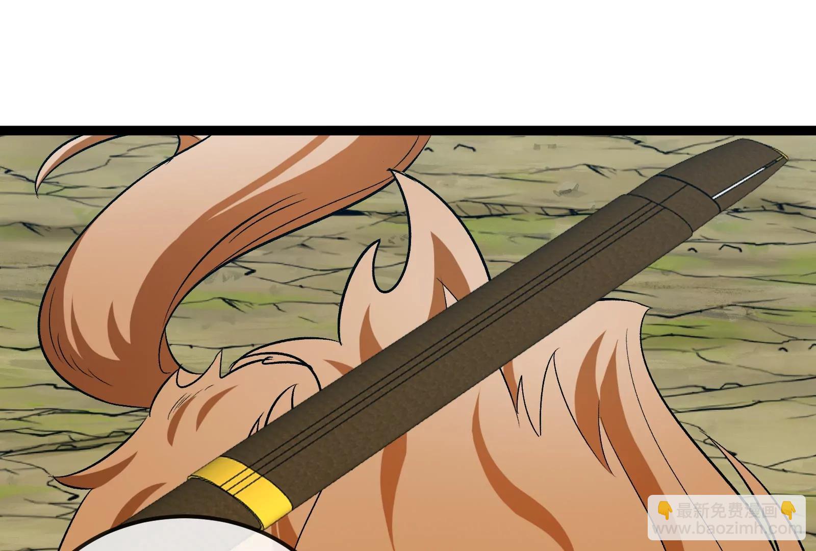 我是怪獸大主宰 - 第49話 父子相見(2/4) - 2