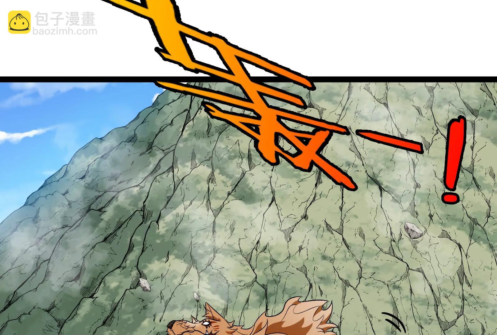 我是怪獸大主宰 - 第49話 父子相見(2/4) - 7