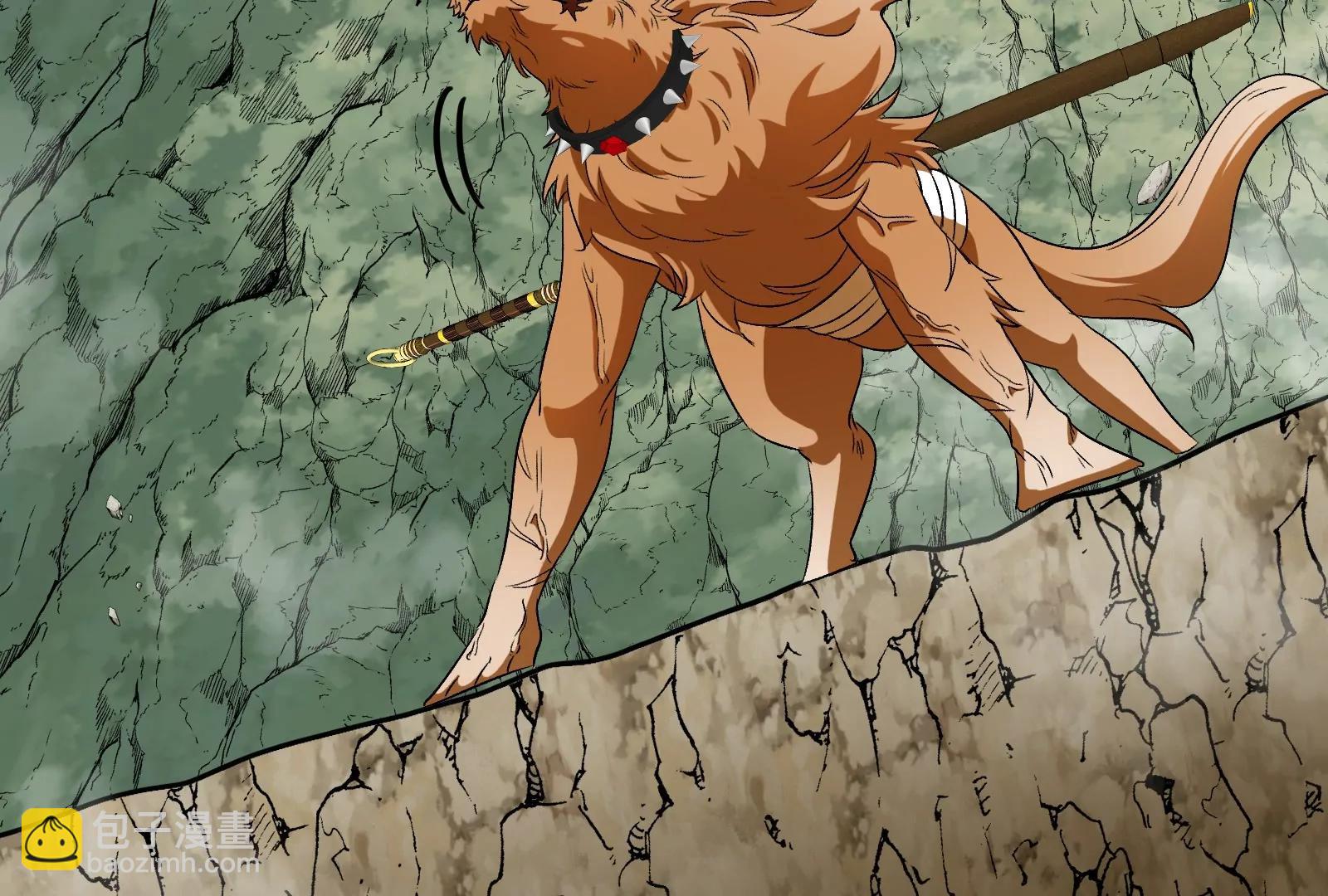 我是怪獸大主宰 - 第49話 父子相見(2/4) - 8