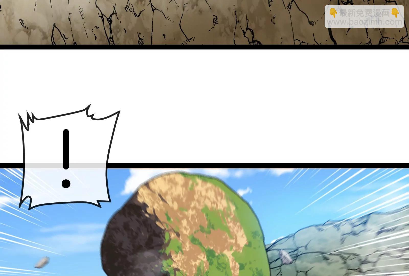 我是怪獸大主宰 - 第49話 父子相見(2/4) - 1