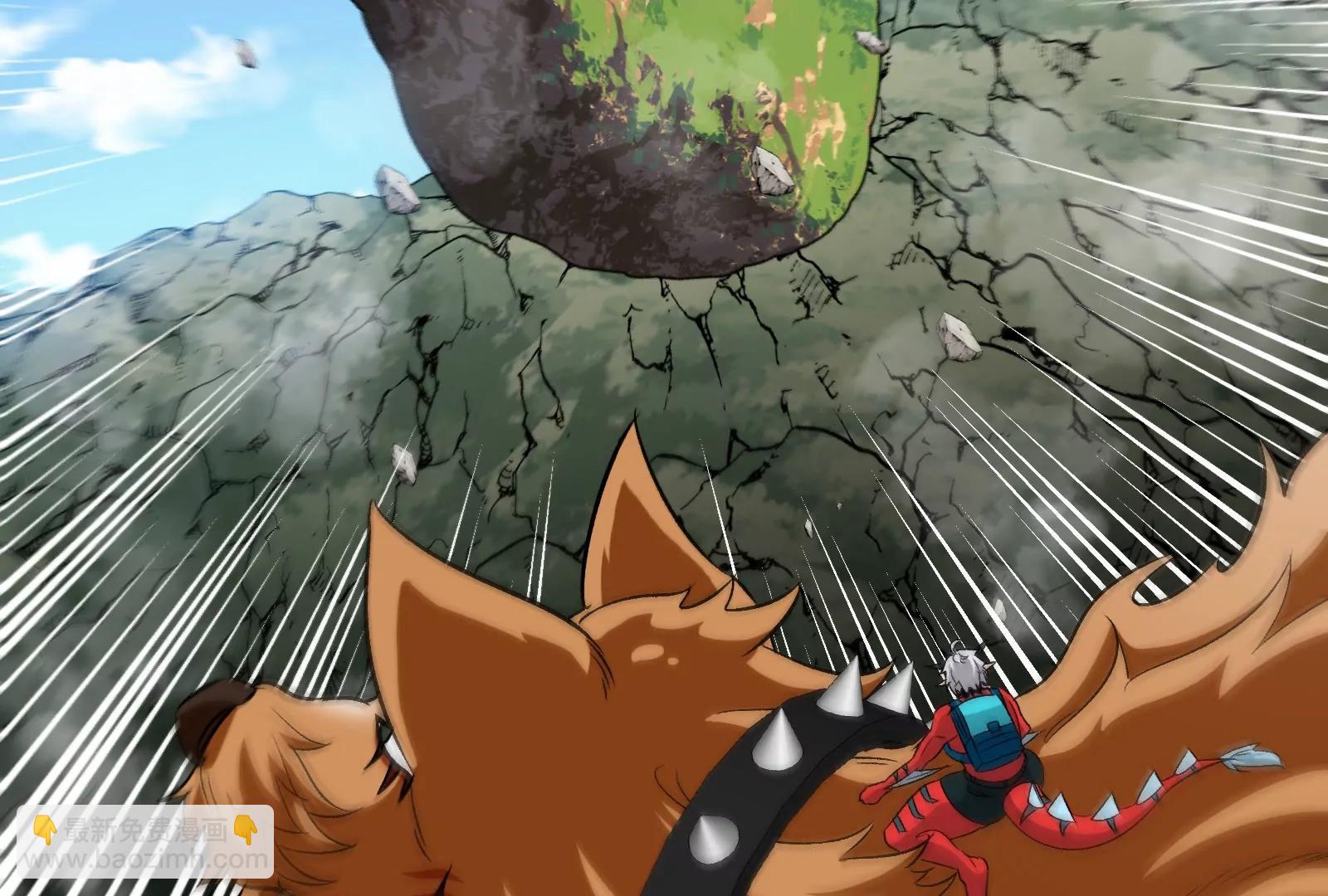 我是怪獸大主宰 - 第49話 父子相見(2/4) - 2