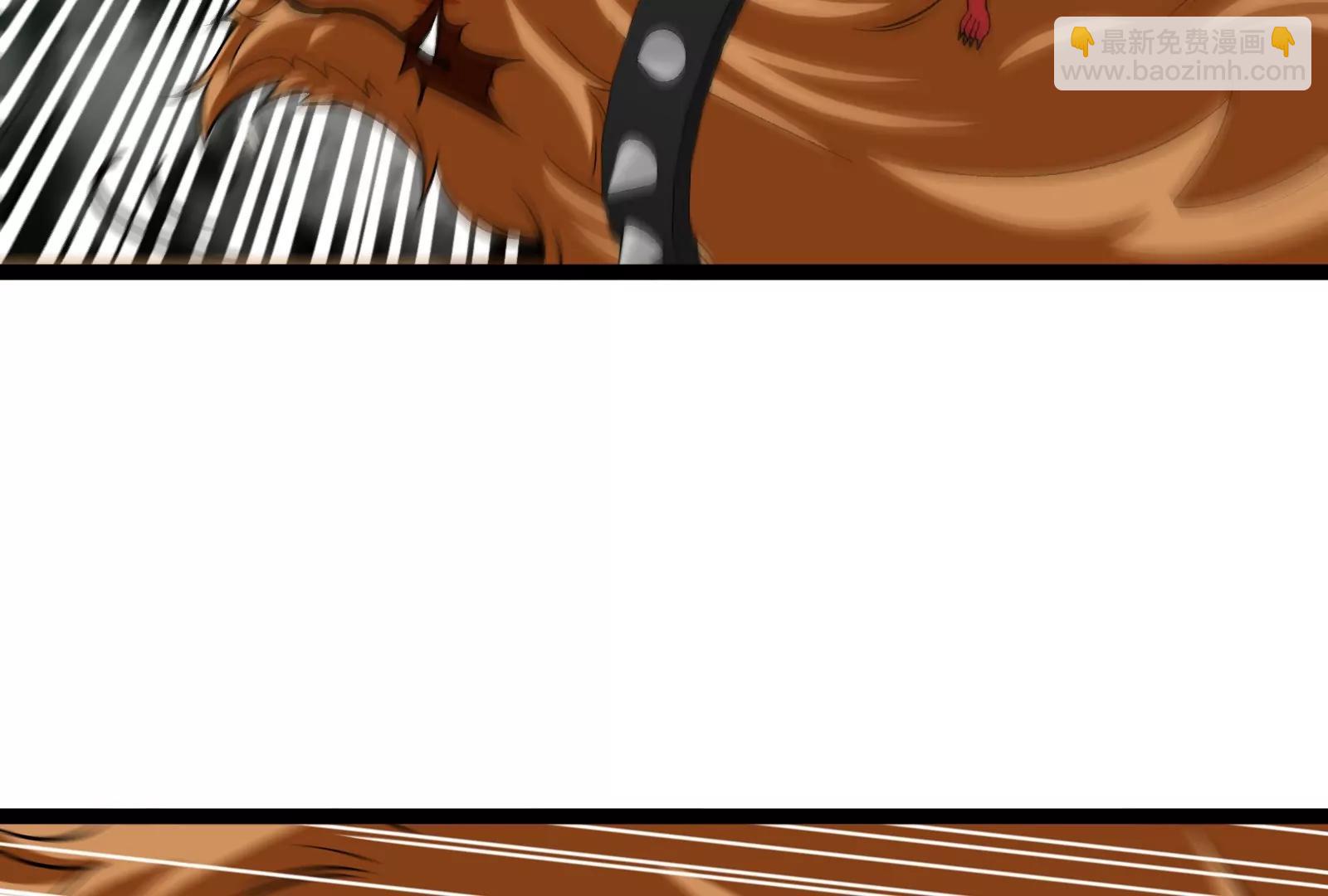 我是怪獸大主宰 - 第49話 父子相見(2/4) - 3