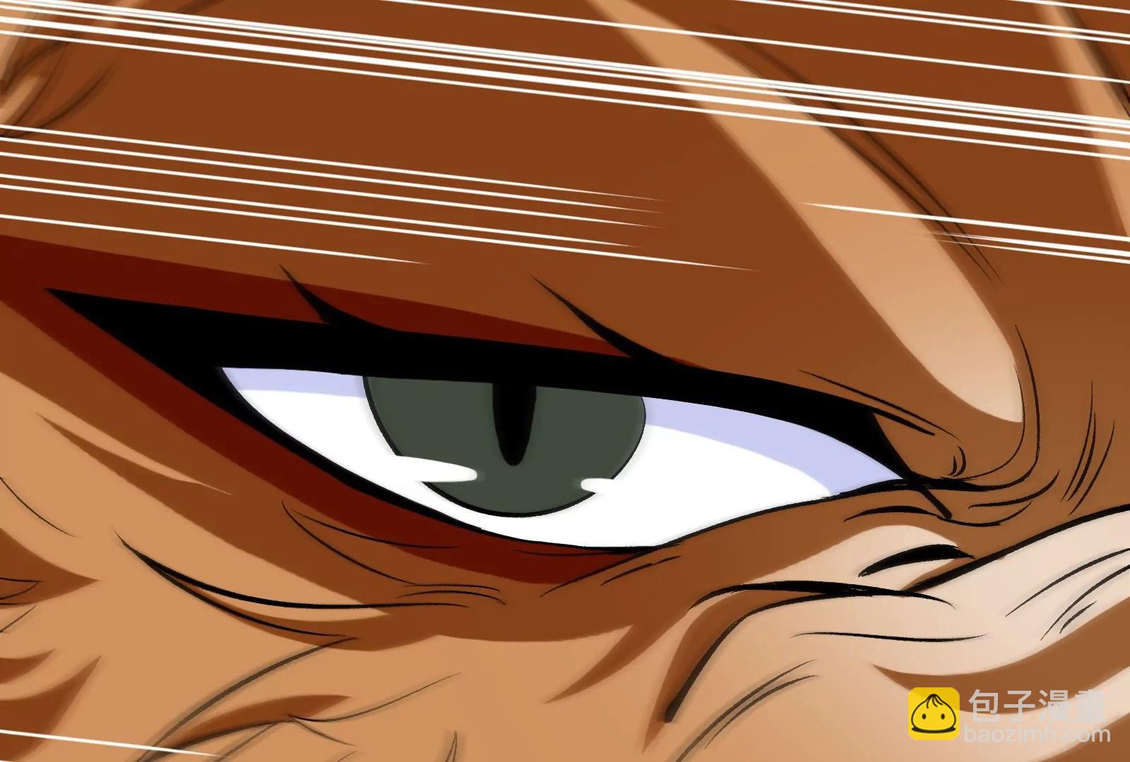 我是怪獸大主宰 - 第49話 父子相見(2/4) - 4