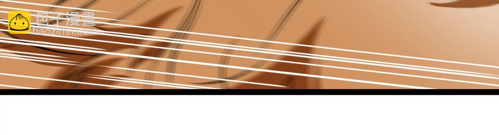 我是怪獸大主宰 - 第49話 父子相見(2/4) - 5