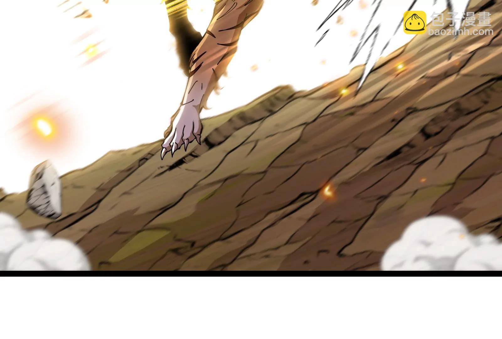 我是怪獸大主宰 - 第49話 父子相見(2/4) - 8