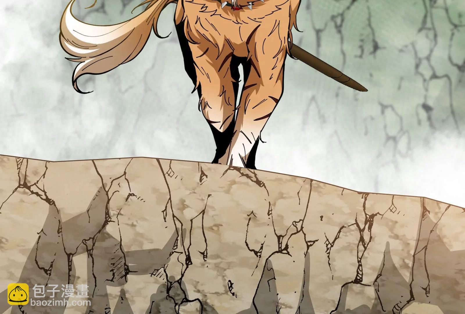 我是怪獸大主宰 - 第49話 父子相見(2/4) - 6