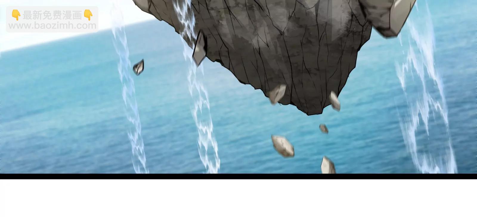 我是怪獸大主宰 - 第49話 父子相見(2/4) - 1