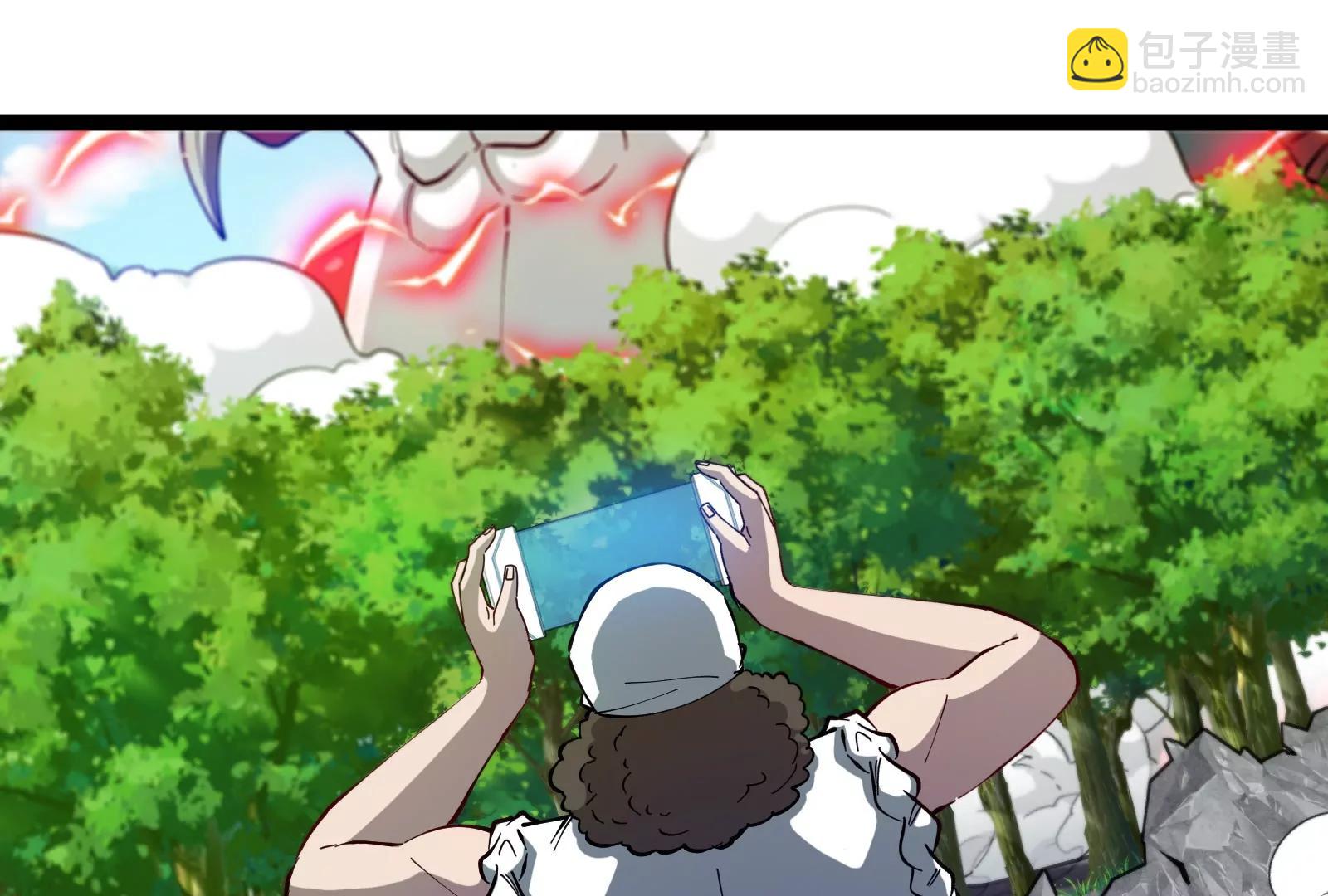 我是怪獸大主宰 - 第51話 另一個極淵島怪獸(3/4) - 1