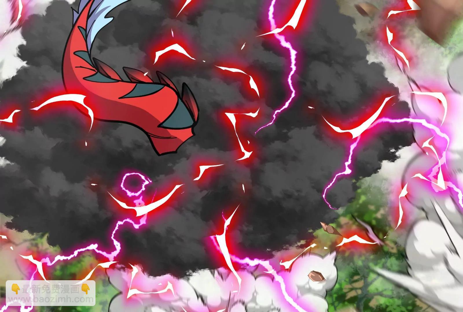 我是怪獸大主宰 - 第51話 另一個極淵島怪獸(3/4) - 4