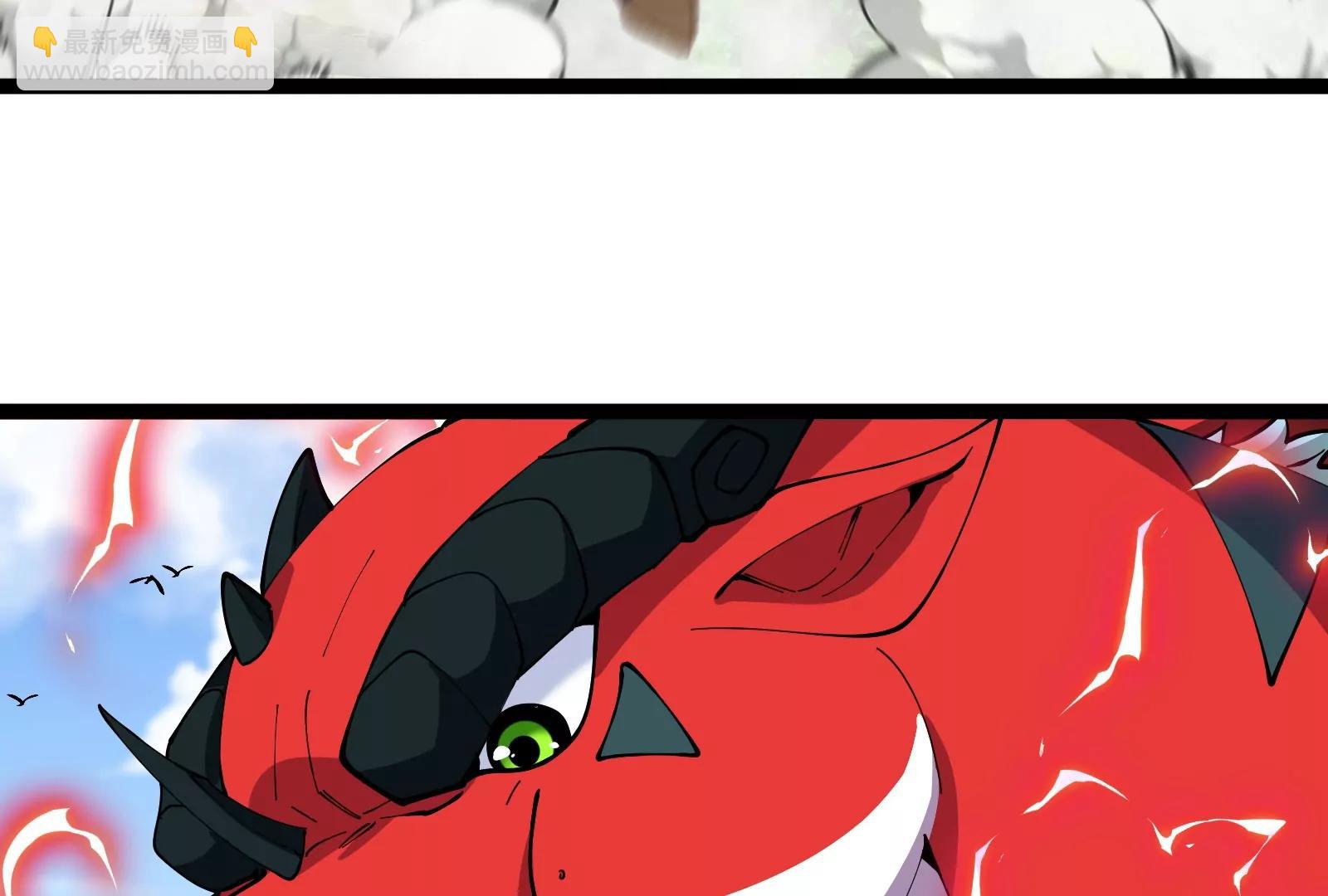 我是怪獸大主宰 - 第51話 另一個極淵島怪獸(3/4) - 6