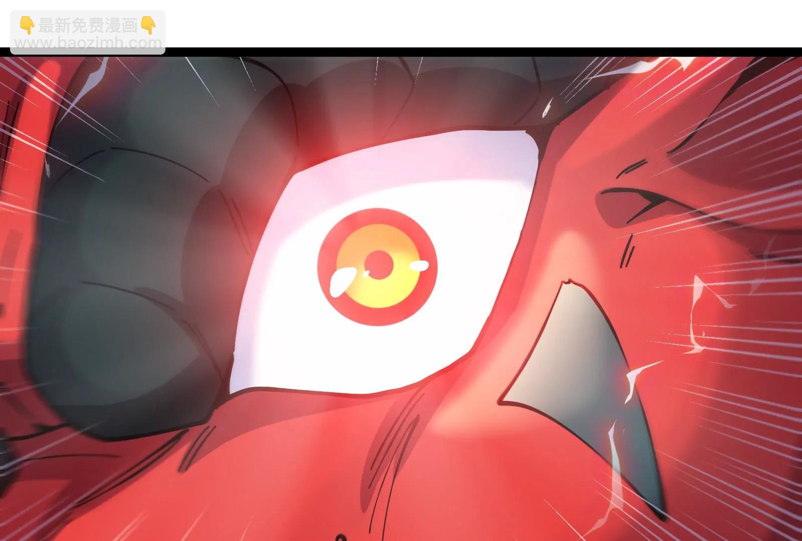 我是怪獸大主宰 - 第51話 另一個極淵島怪獸(3/4) - 8