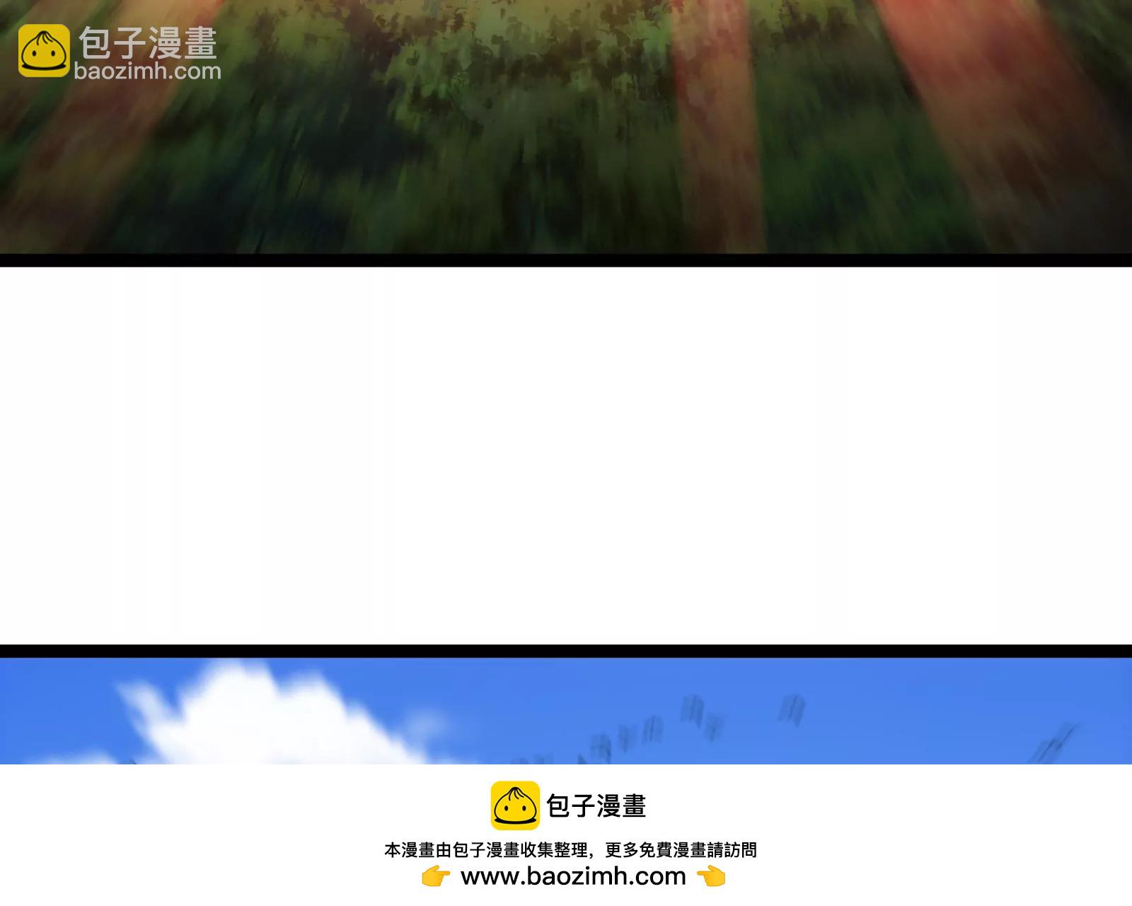 我是怪獸大主宰 - 第51話 另一個極淵島怪獸(3/4) - 4