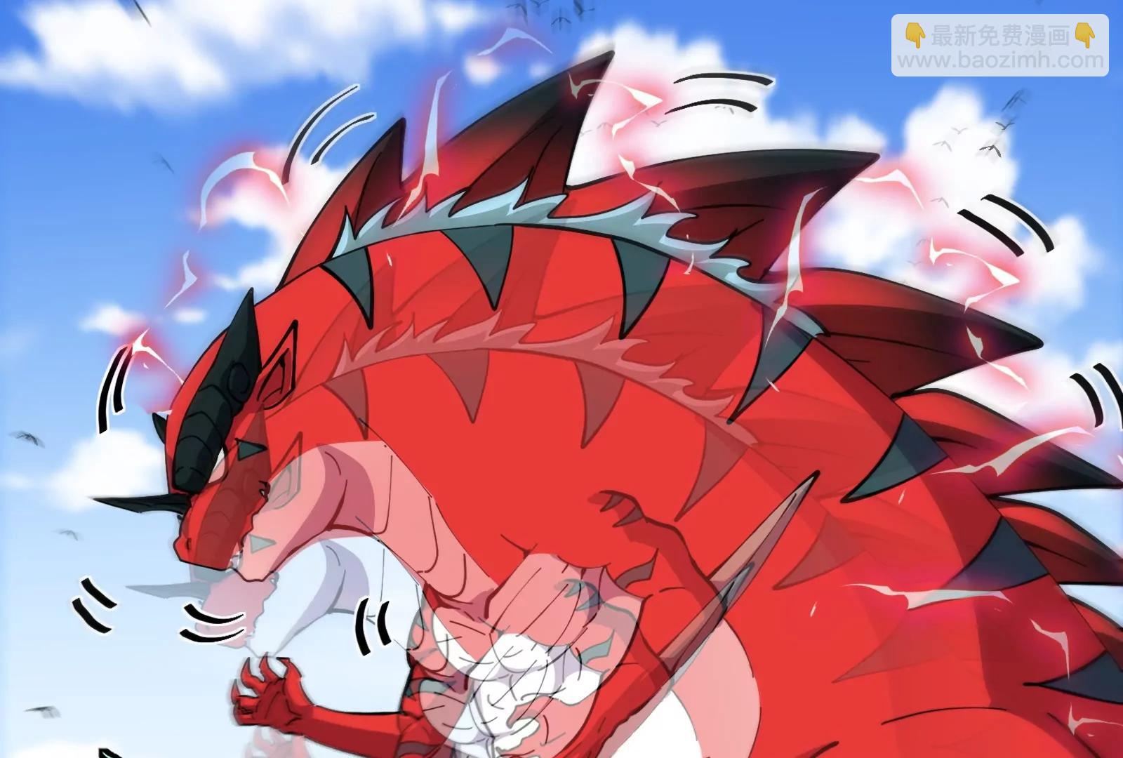 我是怪獸大主宰 - 第51話 另一個極淵島怪獸(3/4) - 5