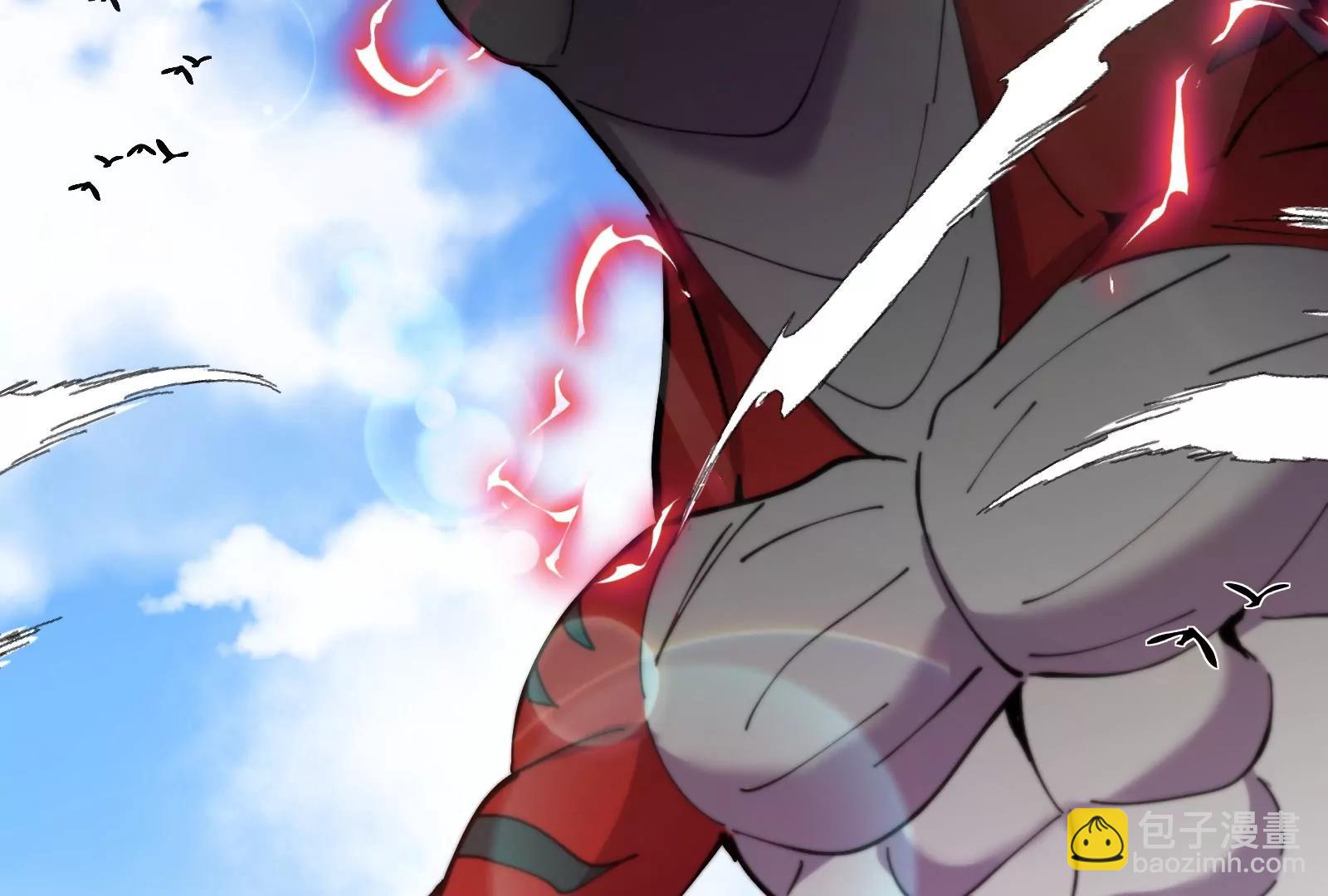 我是怪獸大主宰 - 第51話 另一個極淵島怪獸(3/4) - 4