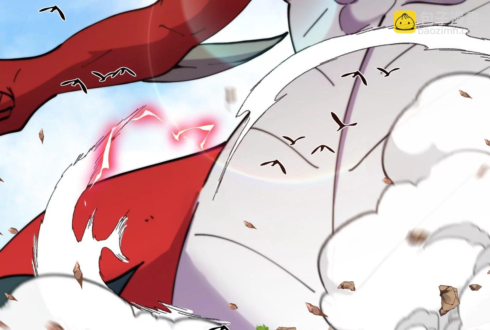 我是怪獸大主宰 - 第51話 另一個極淵島怪獸(3/4) - 5