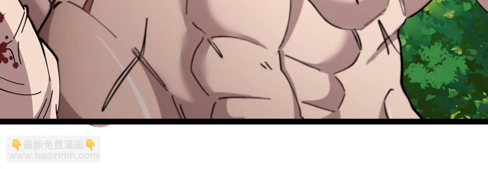 我是怪獸大主宰 - 第51話 另一個極淵島怪獸(3/4) - 3